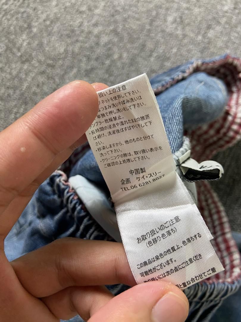 Japanese Brand K.Three Brand Retro Fish Embroidery Jeans (197) Size US 26 / EU 42 - 5 Thumbnail