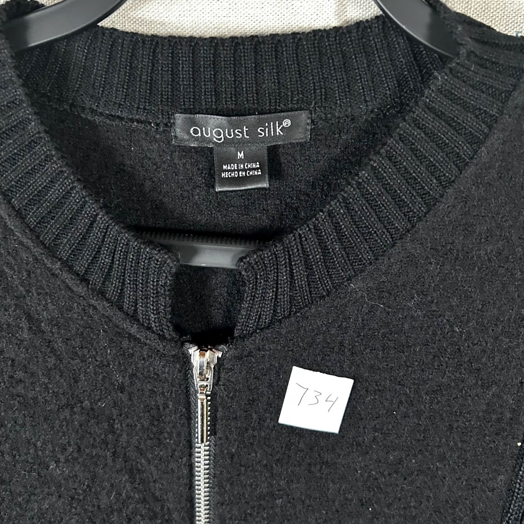 Vintage August Silk Womens M Black Wool Blend Full Zip Cardigan Sweater Size M / US 6-8 / IT 42-44 - 2 Thumbnail