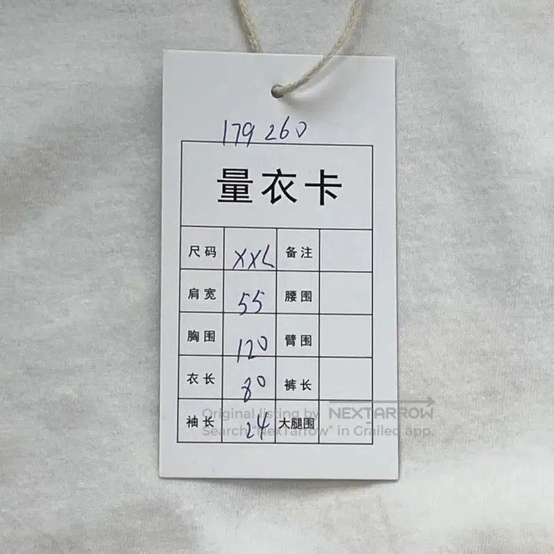 Dior Dior Summer White Cotton Graphic T-Shirt . Size US XXL / EU 58 / 5 - 9 Thumbnail