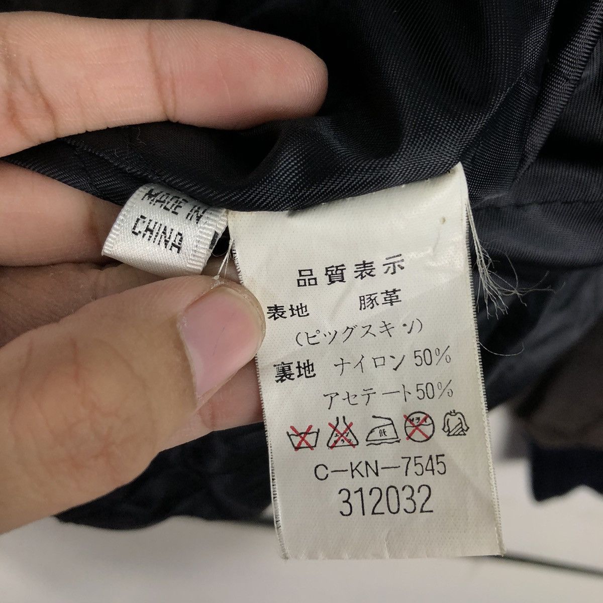 Japanese Brand 📌Vintage Leather Jacket Friendly Original Issey Miyake Size US M / EU 48-50 / 2 - 20 Thumbnail