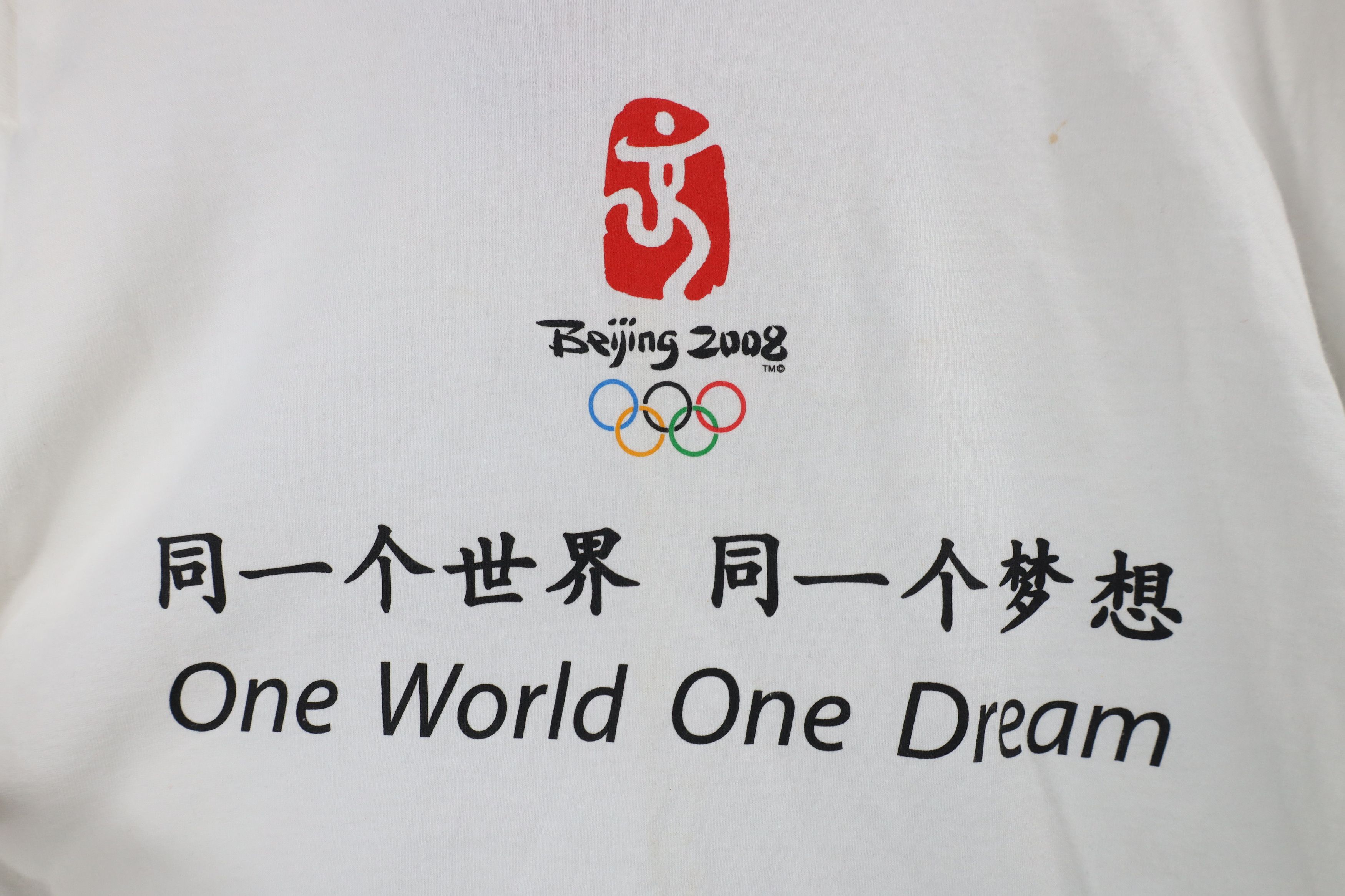 Vintage Deadstock Vintage Y2K 2008 Olympics One World T-Shirt Size US L / EU 52-54 / 3 - 6 Thumbnail