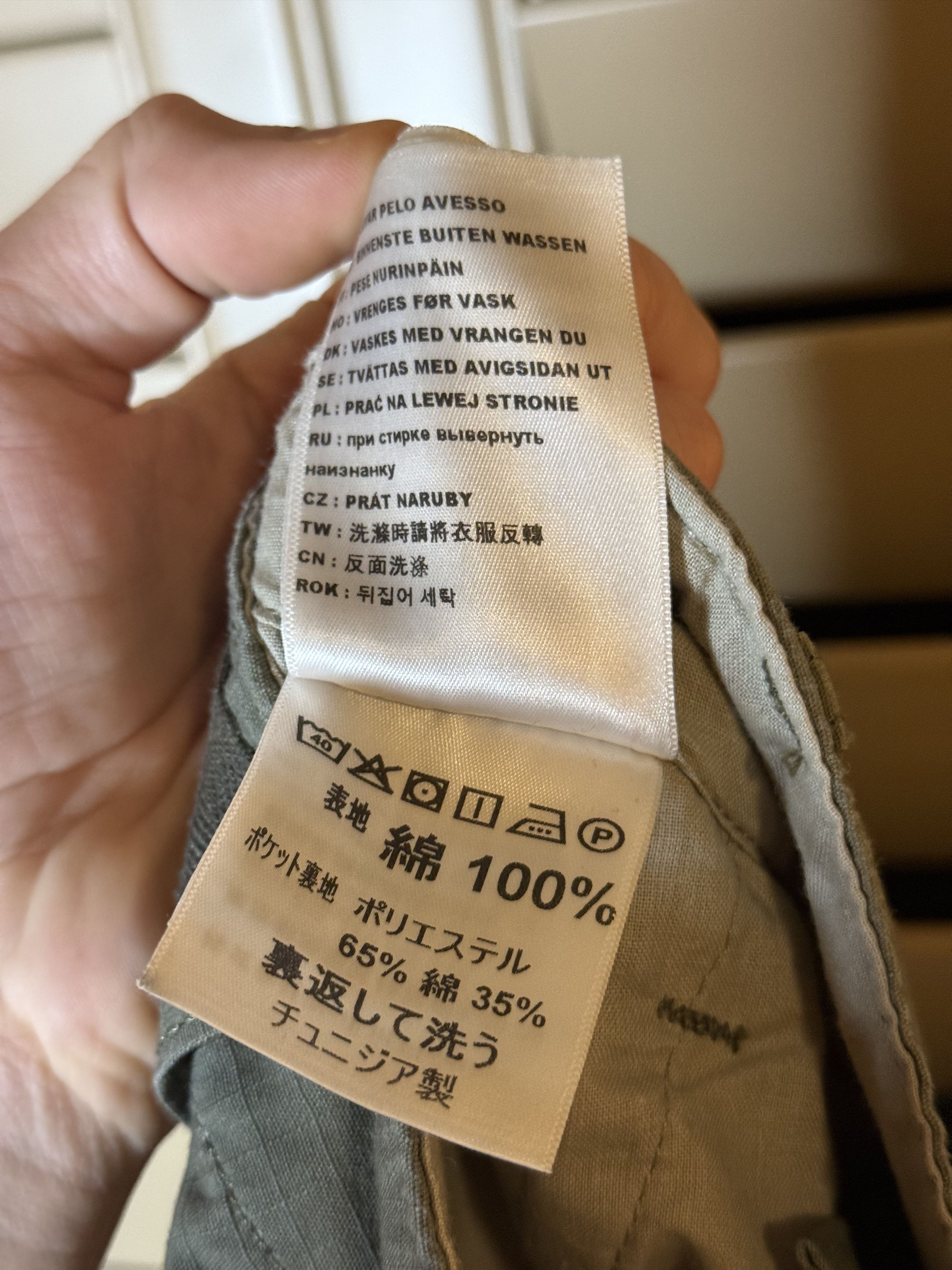 Carhartt Wip Carhartt WIP Aviation Cargo Pant Olive (29x32) Size US 29 - 8 Thumbnail