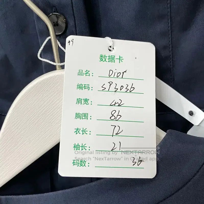 Dior Dior Summer Blue Pleated Dress . Size XXS / US 00 / IT 34 - 8 Thumbnail