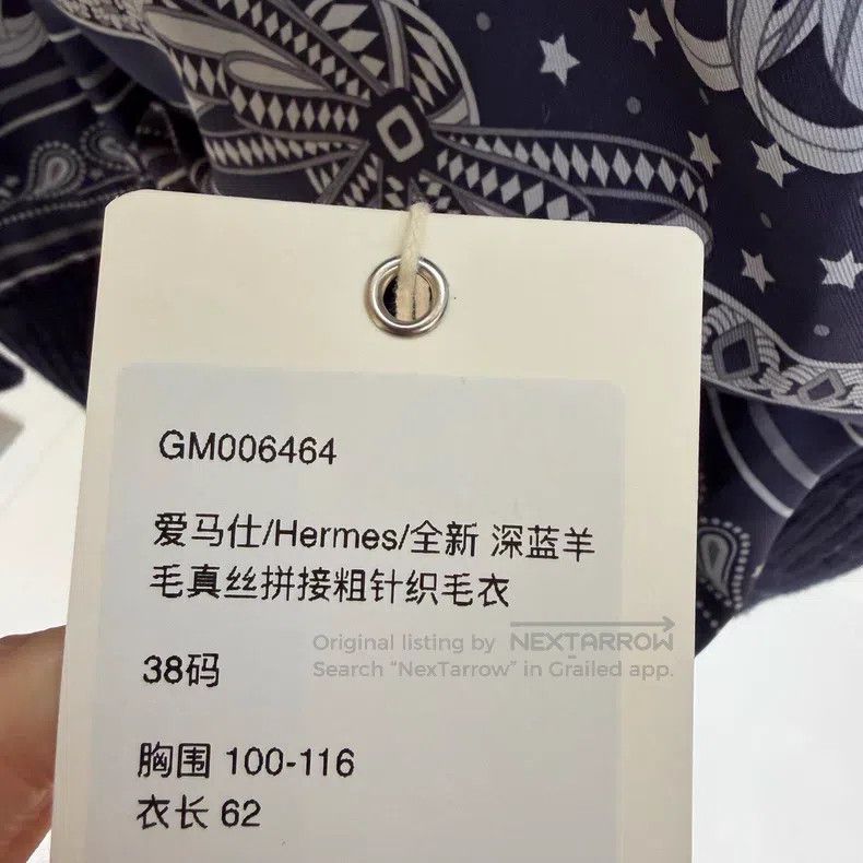 Hermes Hermes Navy Blue Wool and Silk Jacquard Coarse Knit Sweate Size XS / US 0-2 / IT 36-38 - 5 Thumbnail