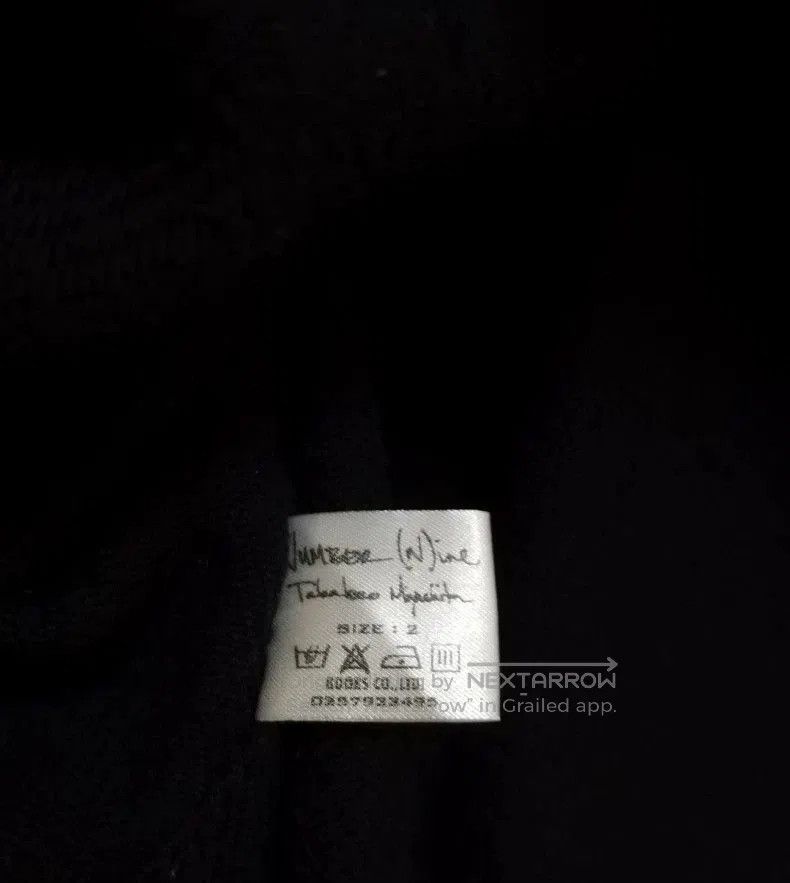 Number (N)ine number (n) ine x Magical Design Shirt. Size US S / EU 44-46 / 1 - 7 Thumbnail