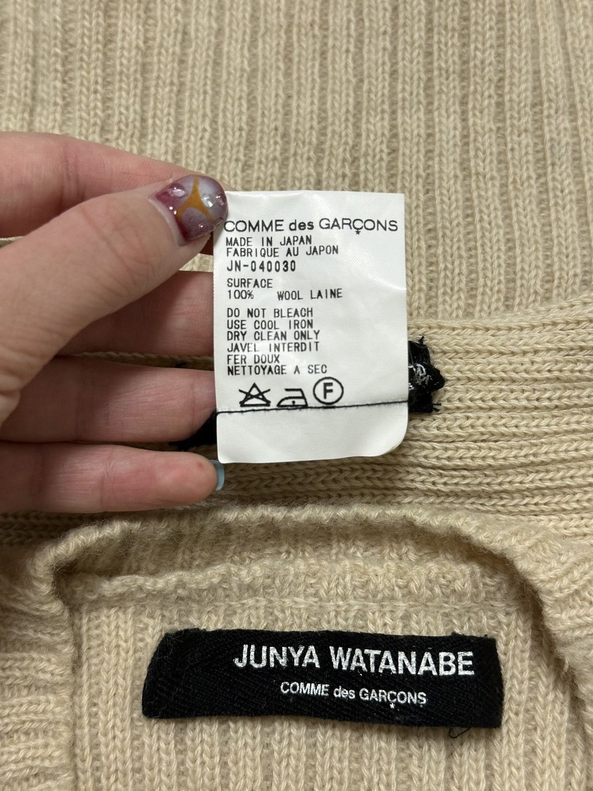 Junya Watanabe JUNYA WATANABE F/W 1998 Knit Top and Cropped Cardigan Set Size ONE SIZE - 6 Thumbnail