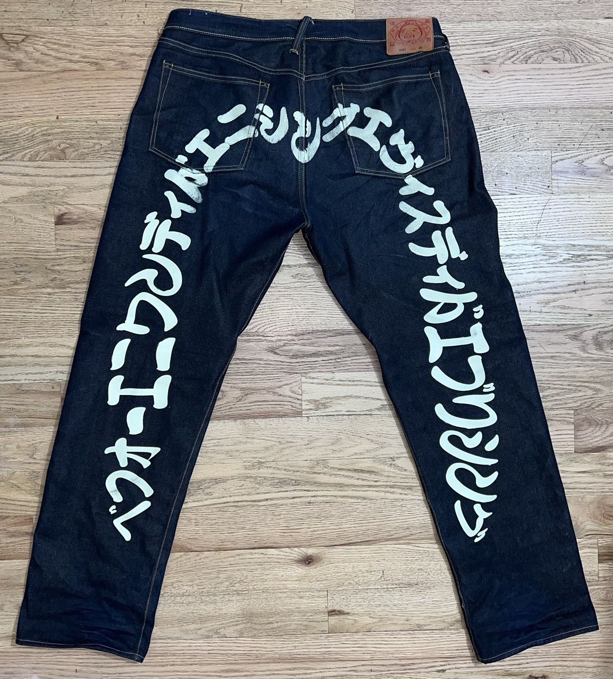 Evisu VINTAGE EVISU JEANS Size US 40 / EU 56 - 1 Thumbnail