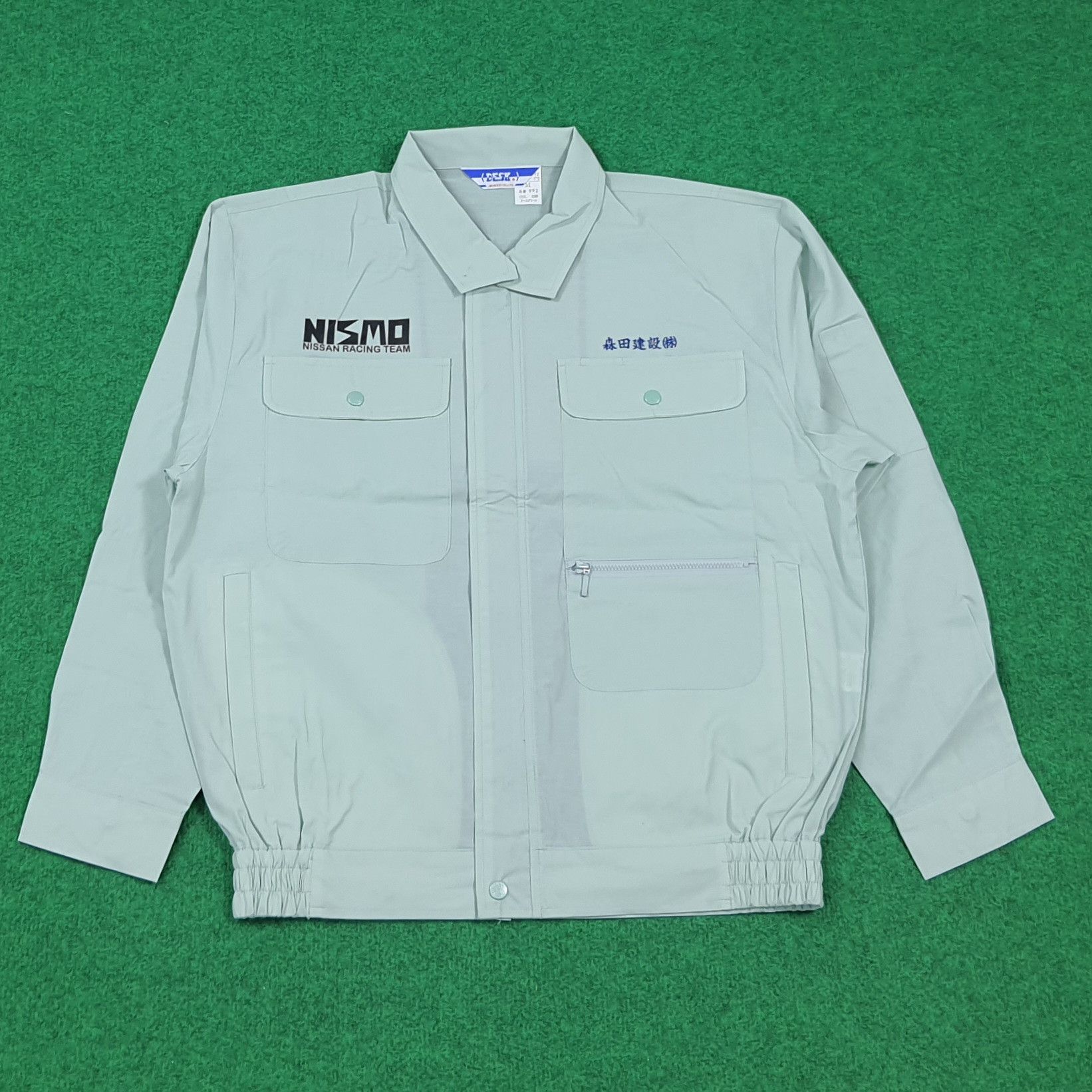 Japanese Brand Vintage NISMO Nissan Racing Custom Logo Thin Jacket C289N11 Size US M / EU 48-50 / 2 - 3 Thumbnail