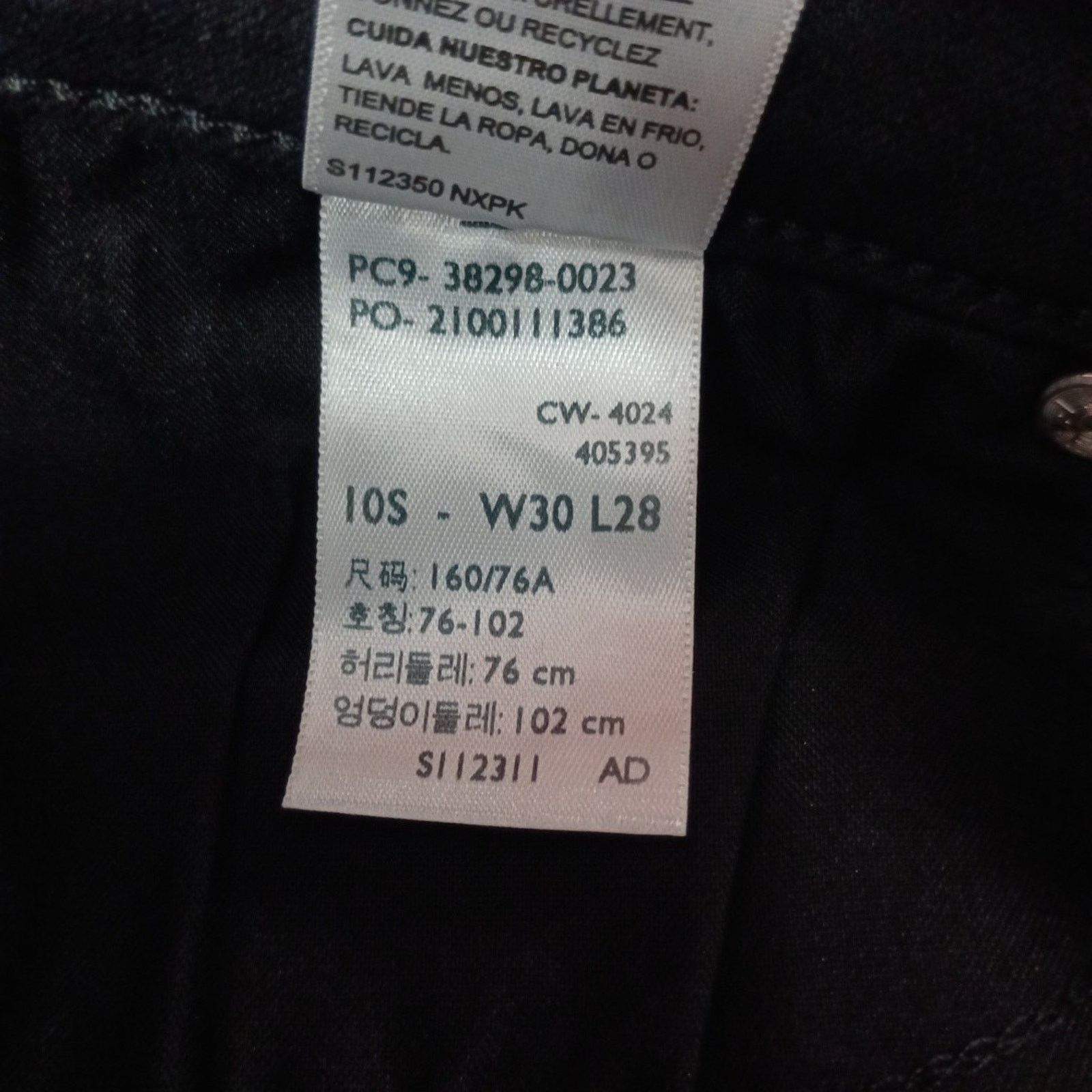 Levi's Levi High Rise Skinny Jeans Woman's Size 10S 30x28 Black Size 32" / US 10 / IT 46 - 6 Thumbnail