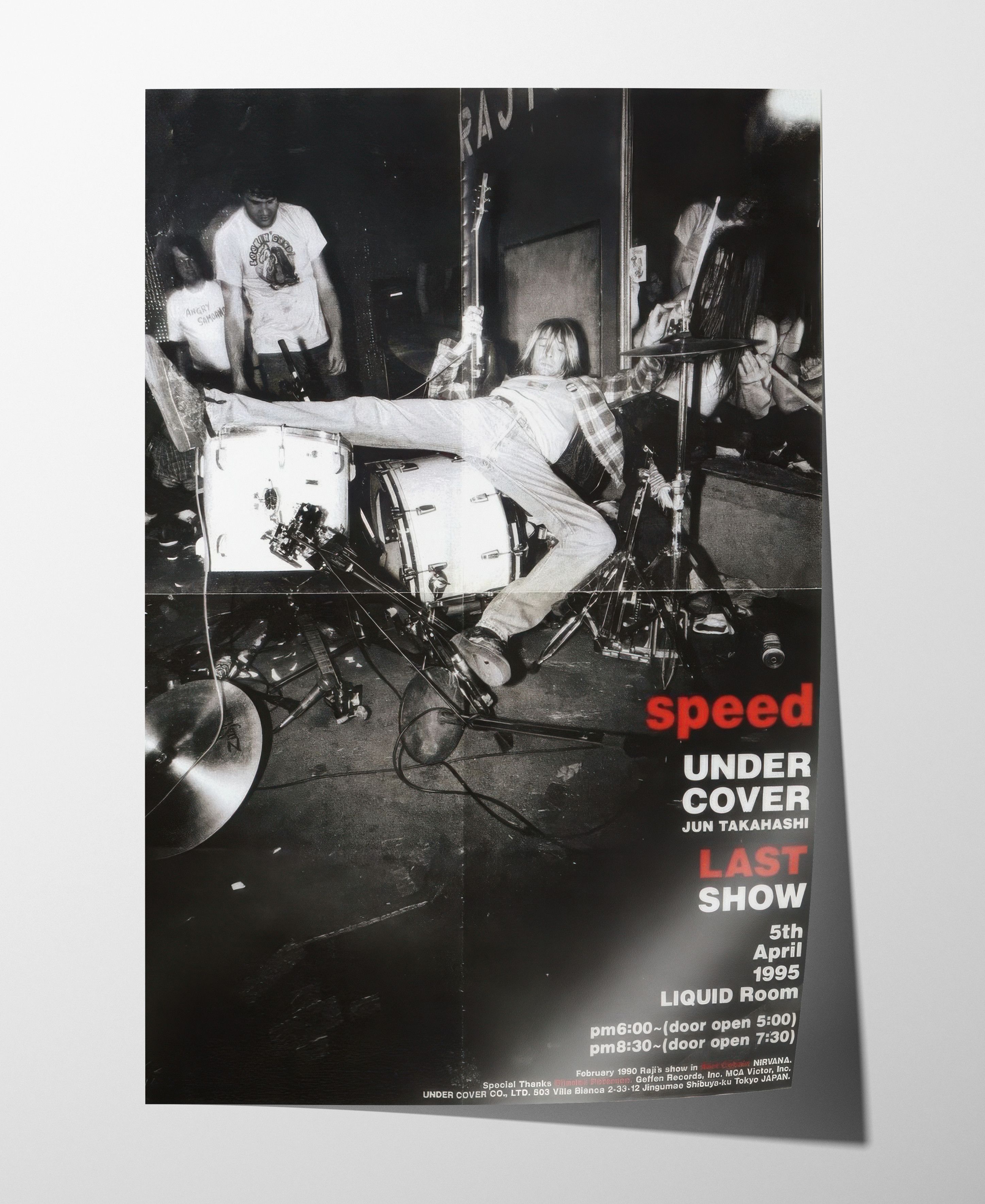 Undercover Undercover Poster Gift Vintage Archive Art Book Logo Size ONE SIZE - 1 Thumbnail
