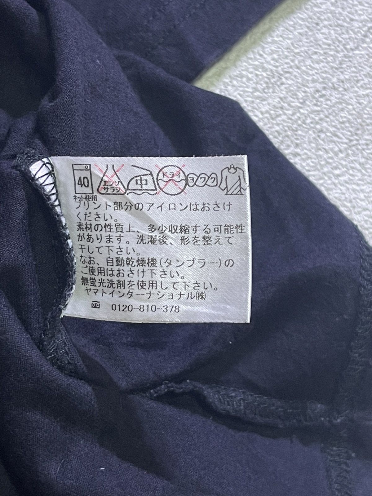 Japanese Brand Y2K NATIONALITY short sleeve tshirt Size US M / EU 48-50 / 2 - 5 Thumbnail