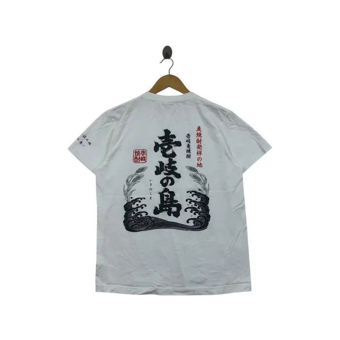 Vintage JAPAN TRADITIONAL IKI Island Ghost Of Tsushima Tee Shirt Size M / US 6-8 / IT 42-44 - 4 Thumbnail