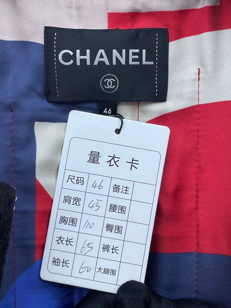Chanel Chanel Black Chain Trimmed Jacket -2505 Size US L / EU 52-54 / 3 - 5 Thumbnail