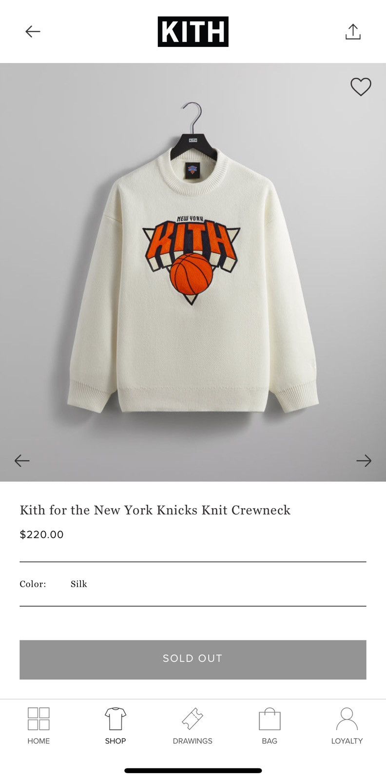 kith knicks crewneck