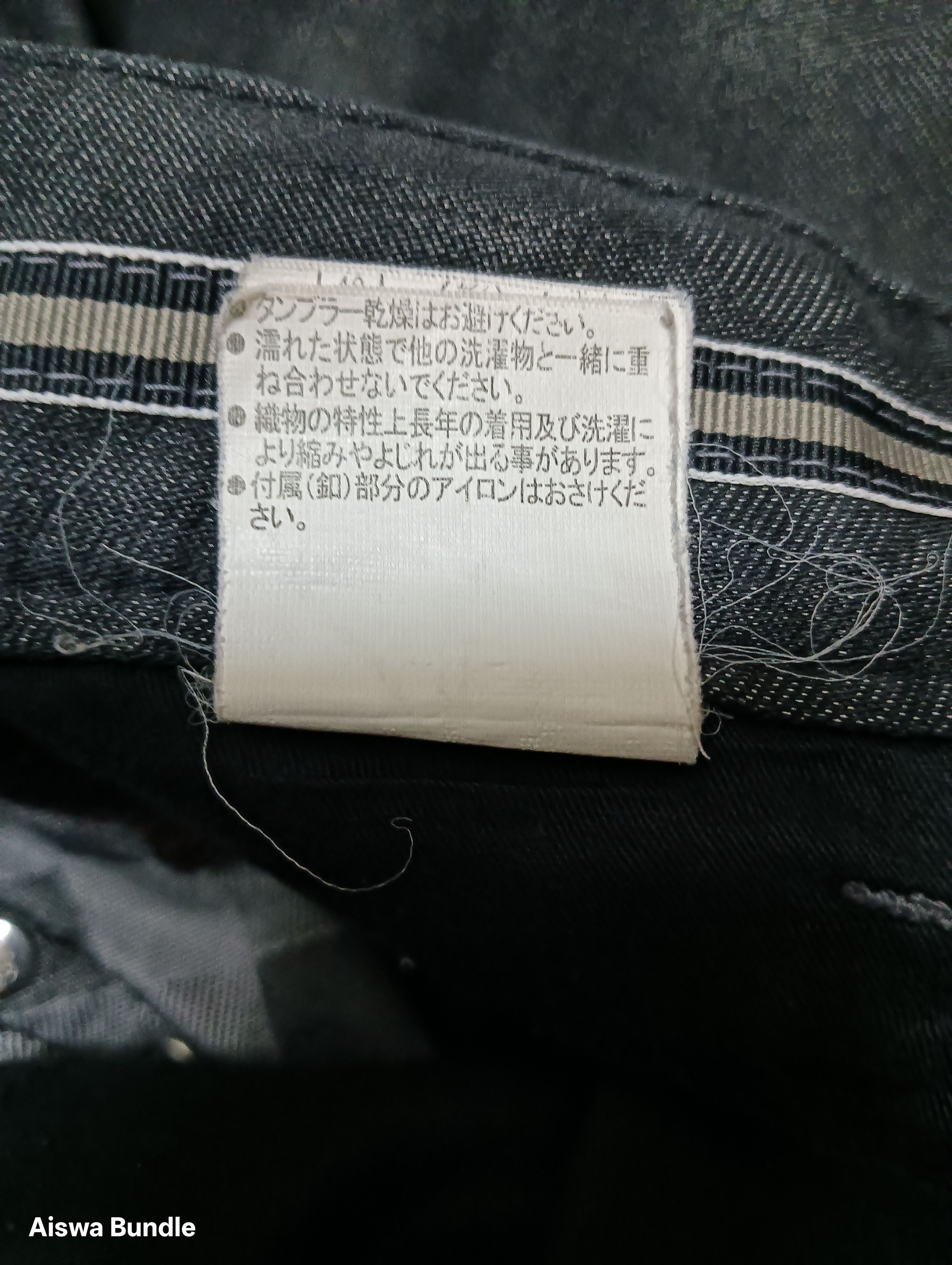 semanticdesign Semanticdesign Black Diamond Pattern Jeans Size US 34 / EU 50 - 17 Thumbnail