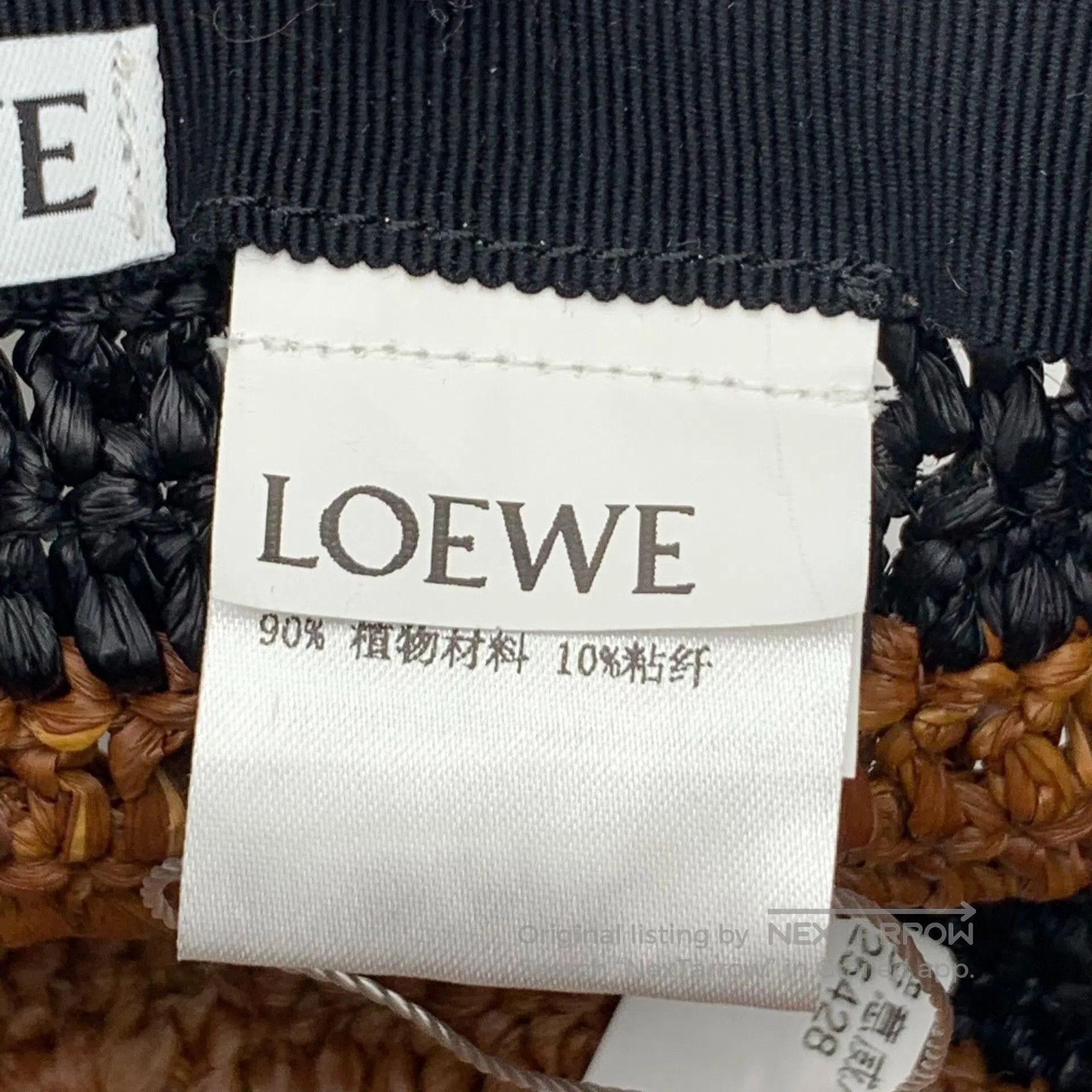 Loewe Loewe Logo Embroidery Raffia Straw Bucket Hat. Size ONE SIZE - 8 Thumbnail