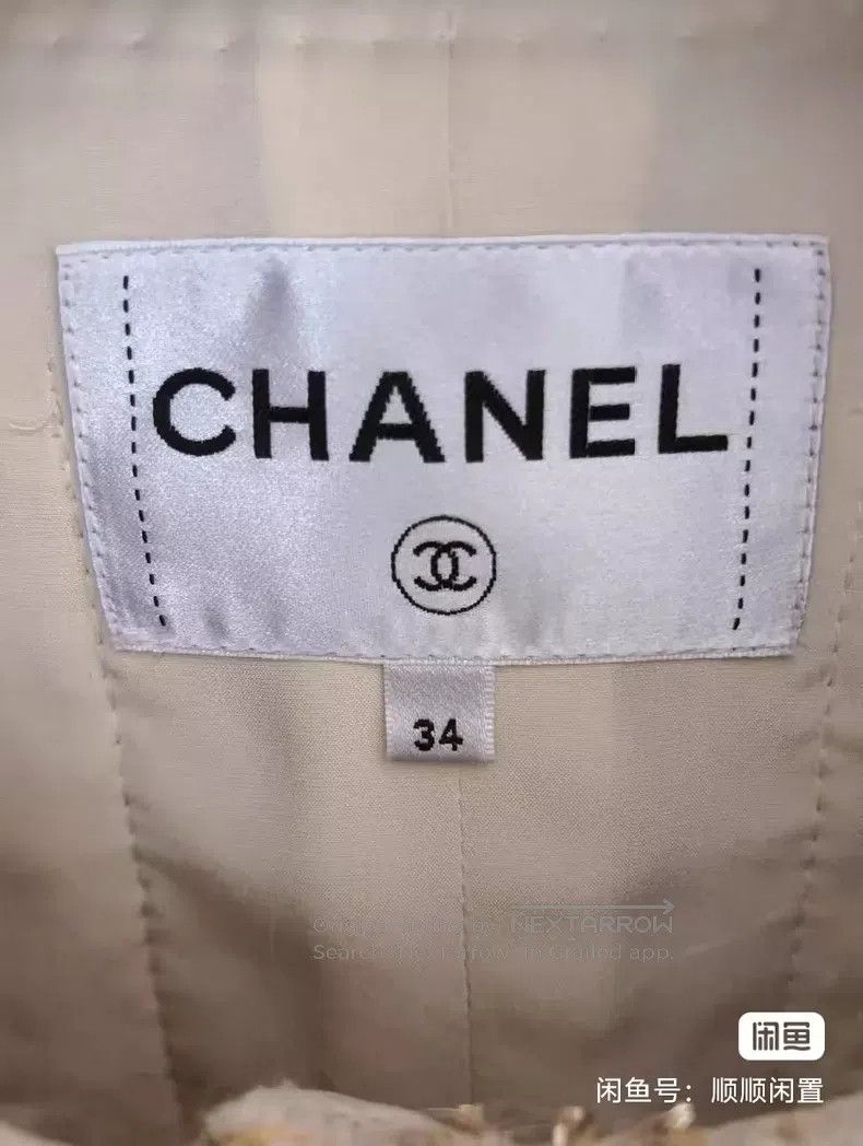 Chanel Chanel Platinum Egyptian coat Size XXS / US 00 / IT 34 - 6 Thumbnail