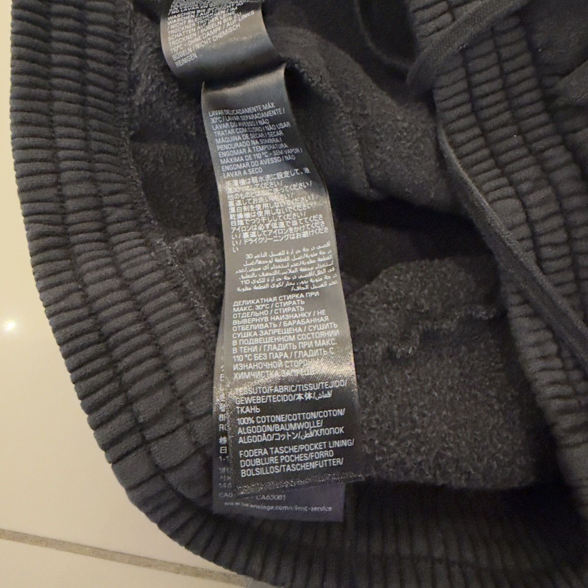 Balenciaga × Puma Balenciaga Puma Lockup Dry Shorts XXS 🚫READ DESCRIPTION Size US 34 / EU 50 - 8 Thumbnail