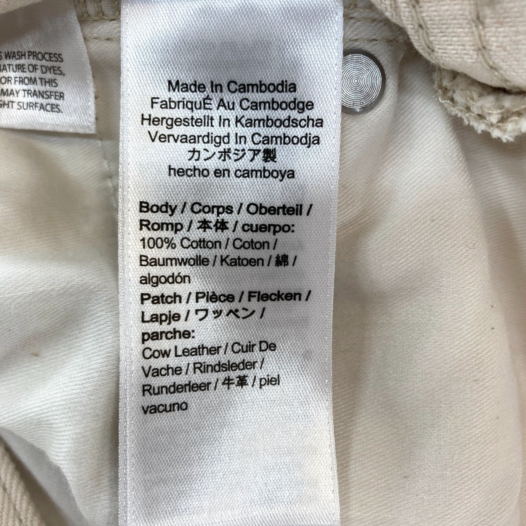 J.Crew J.CREW Jeans Slouchy Boyfriend 25 Beige Denim Ankle Crop Women Regular Rise High Straight Leg 5-Pocket Distressed No Size 42" / US 20 - 7 Thumbnail