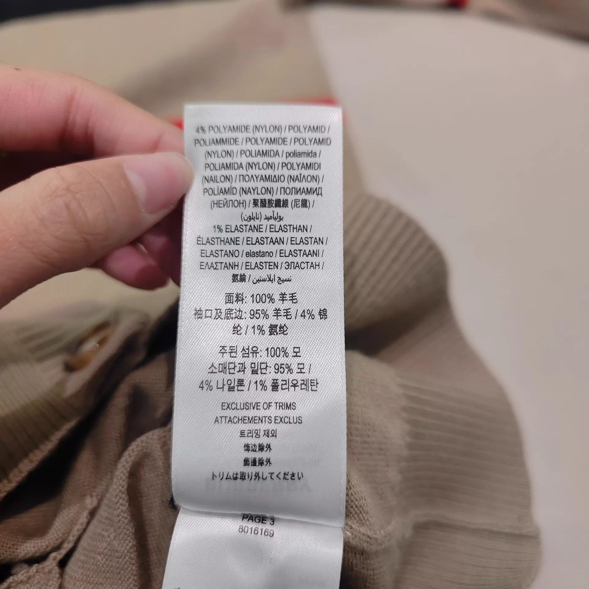 Burberry Burberry check cardigan S new with tags authentic Size S / US 4 / IT 40 - 5 Thumbnail