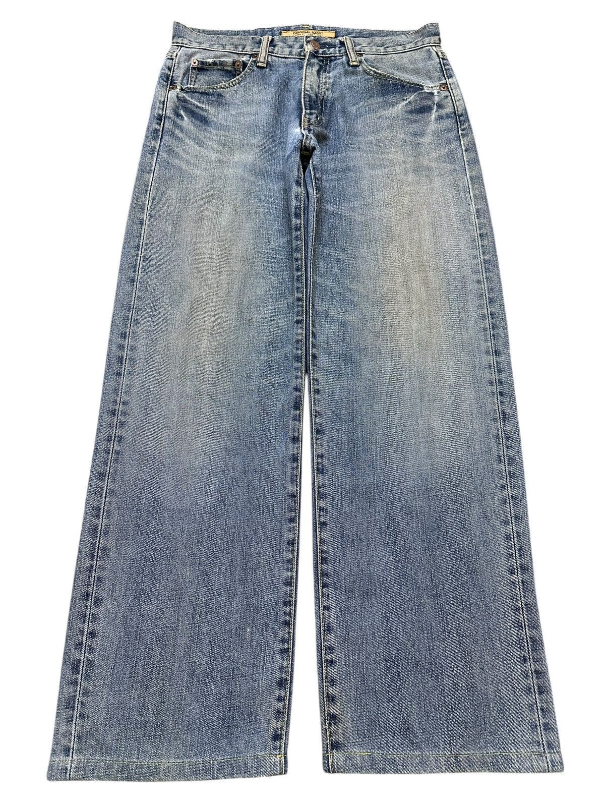 Japanese Brand Vintage Japanese Uniqlo Blue Wash Style Baggy Jeans Size US 31 - 1 Thumbnail