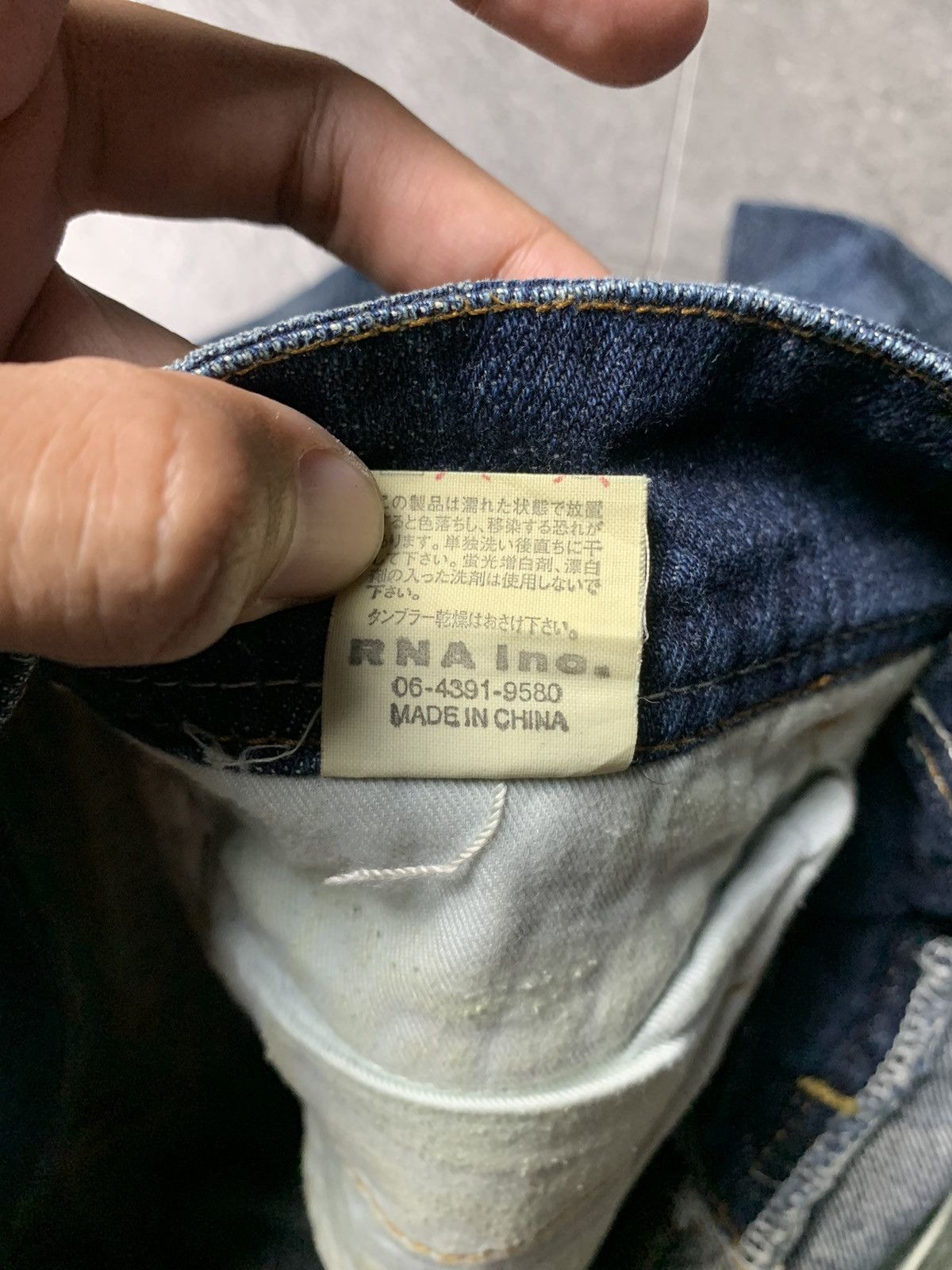 Japanese Brand 2000s RNA Japan Mud Washed Bootcut Jeans Size US 27 - 7 Thumbnail
