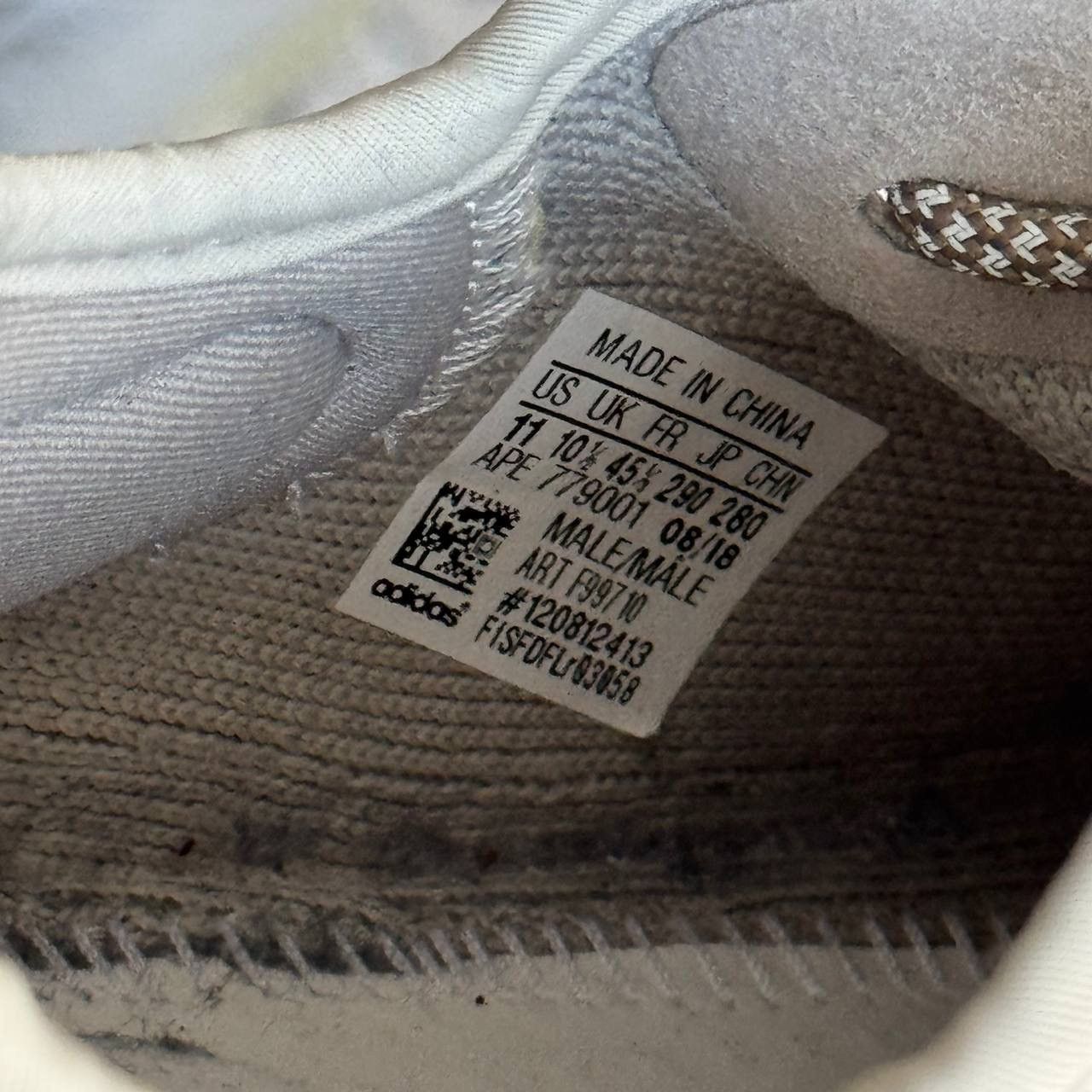 Yeezy Yeezy Boost 350 V2 'Sesame' Size US 11 / EU 44 - 15 Thumbnail
