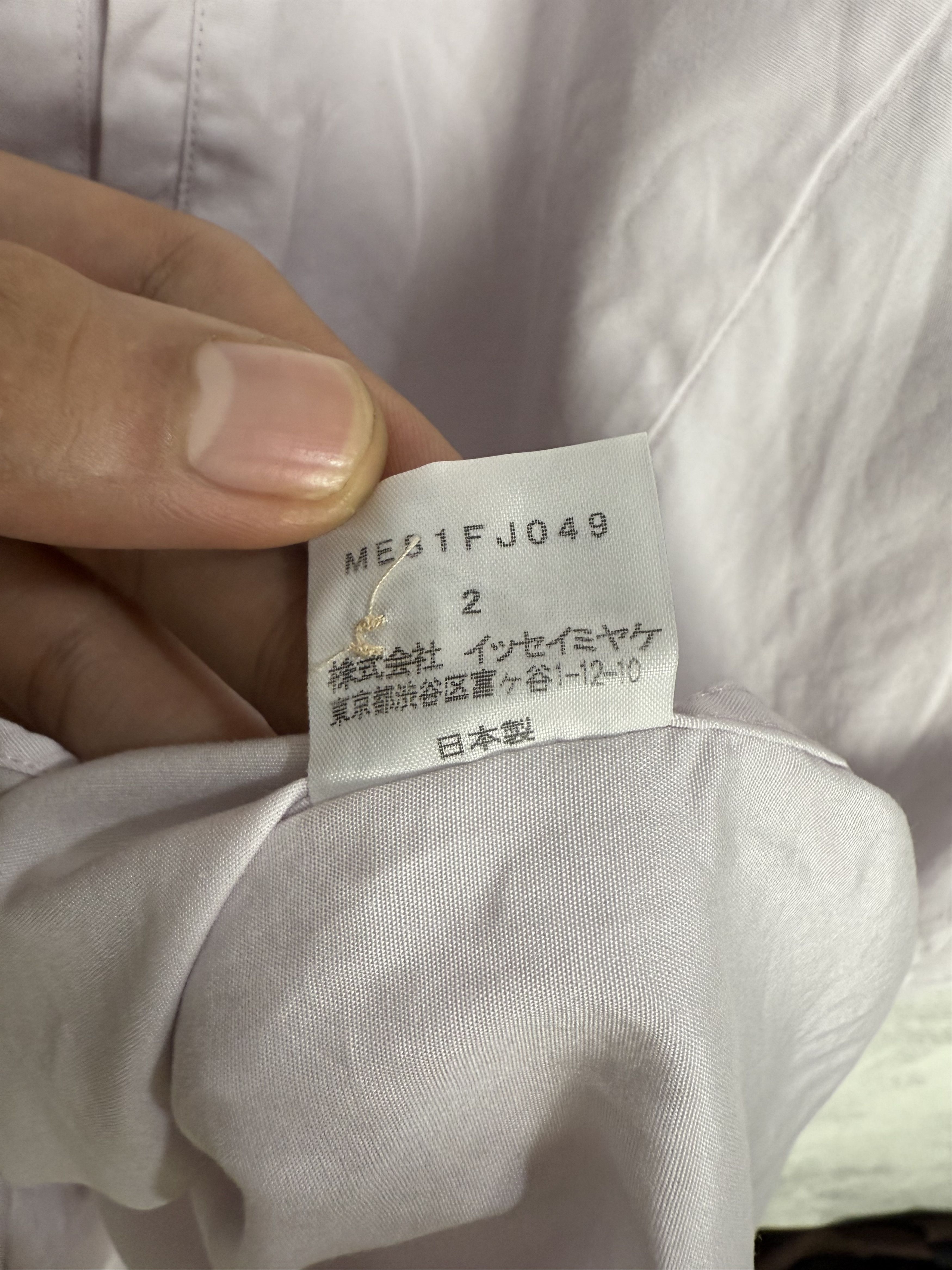 Issey Miyake Issey Miyake Shanghai Shirt Size US M / EU 48-50 / 2 - 8 Thumbnail