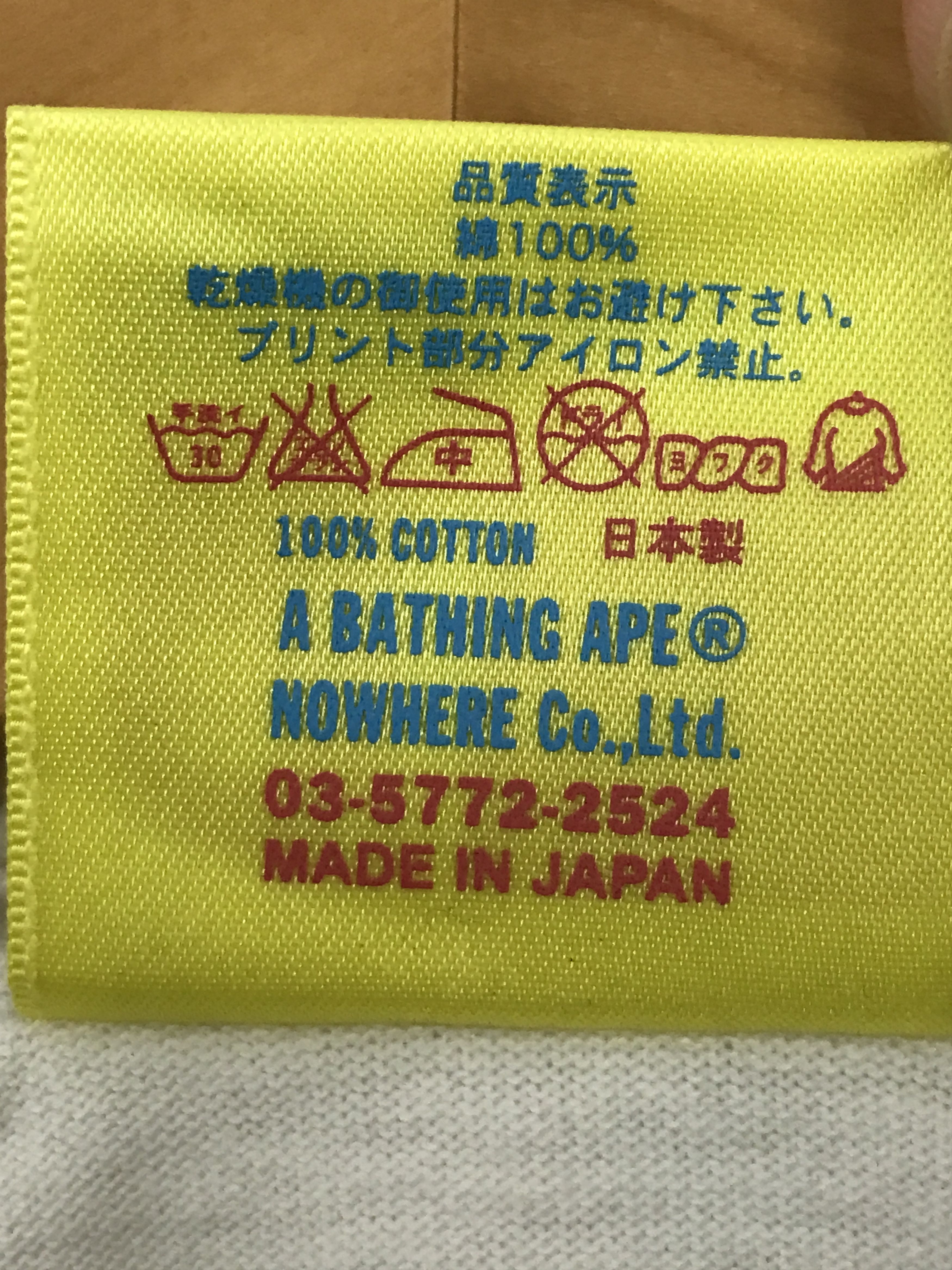 Bape Bape x Scarface Al Pacino Tee Size US XS / EU 42 / 0 - 10 Thumbnail