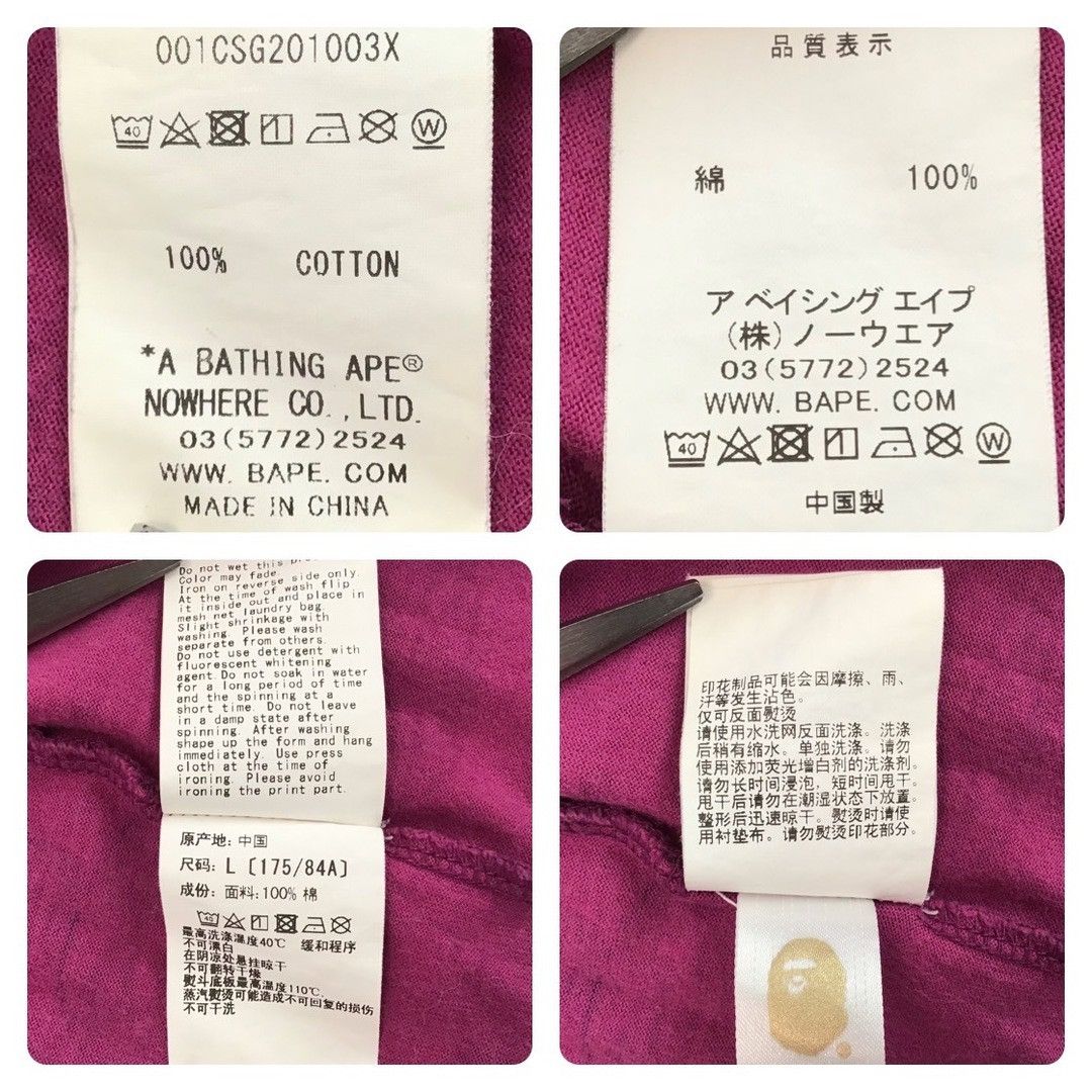 Bape BAPE Purple camo college logo T-shirt a bathing ape Size US L / EU 52-54 / 3 - 6 Thumbnail