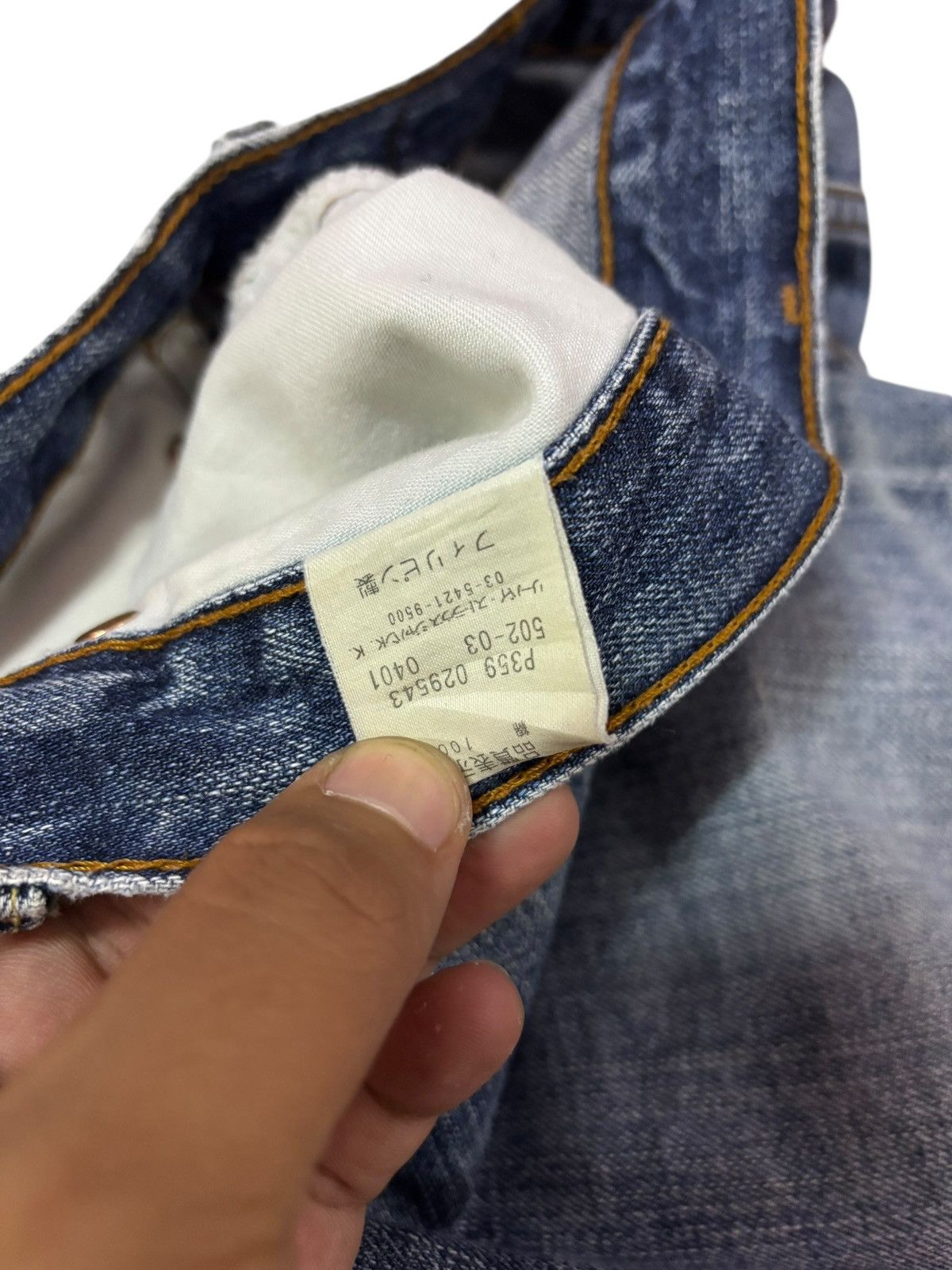 Levi's Vtg 90s Levis 502 Faded Distressed Jeans Size US 30 / EU 46 - 12 Thumbnail
