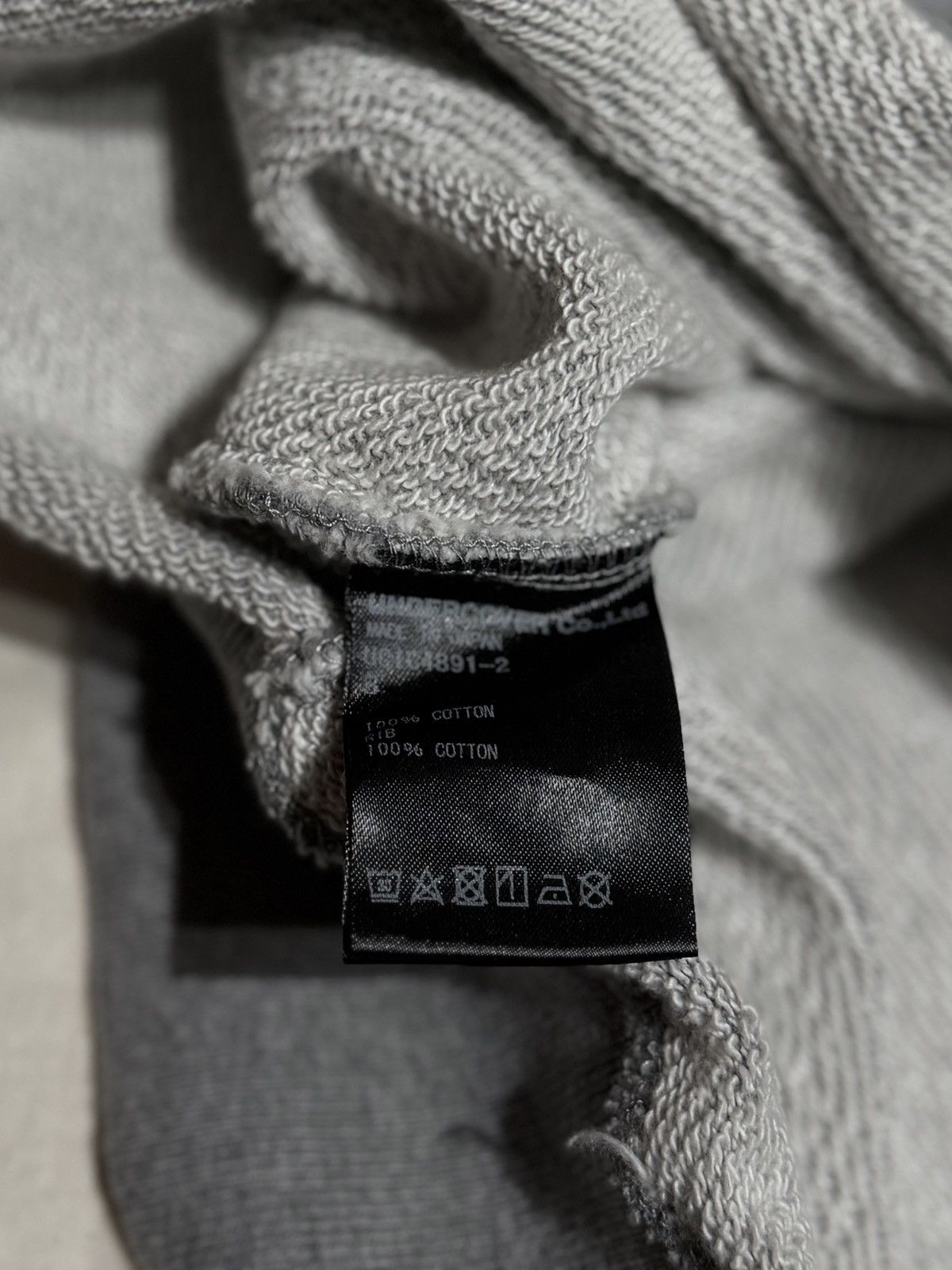 Undercover NEW $473 TEDDY POOH BEAR SWEATER BALANCE AND CHAOS PULLOVER Size US L / EU 52-54 / 3 - 8 Thumbnail