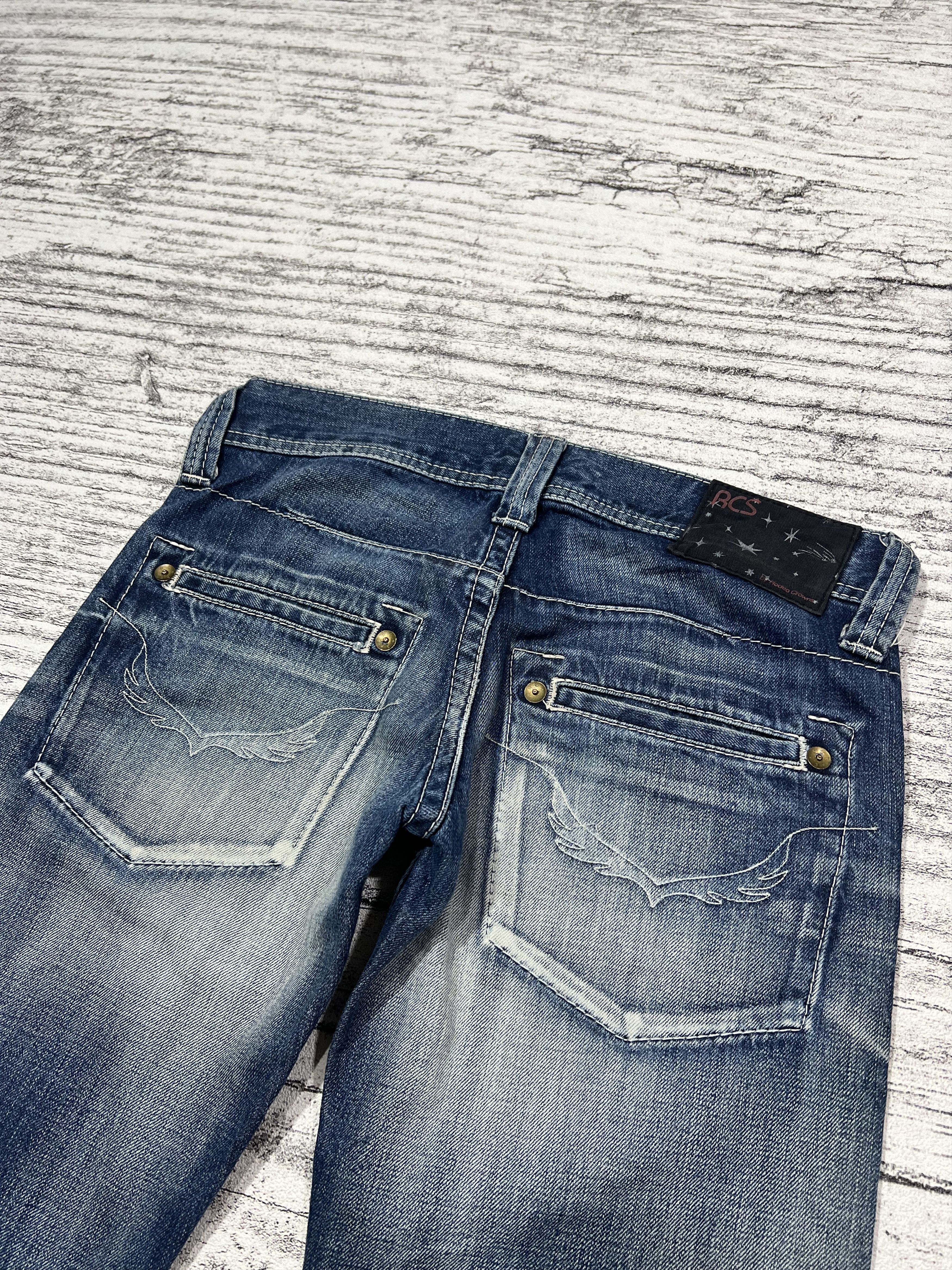 Japanese Brand 2000s Hysteric Flare Bootcut Wash Jeans y2k Lgb Ifsixwasnine Size US 31 - 6 Thumbnail