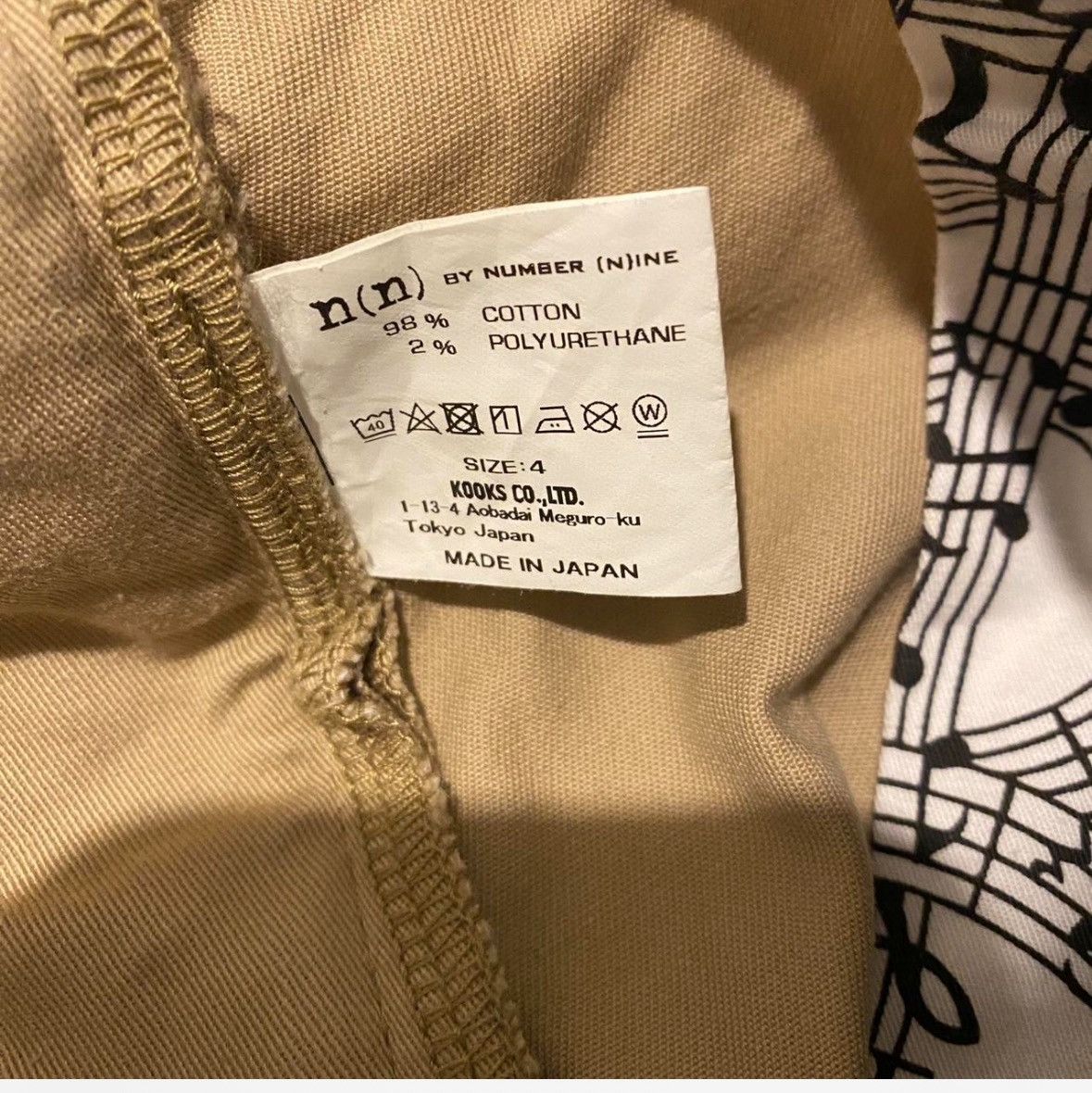 Number (N)ine number (n)ine kaki straight leg pants Size US 27 - 5 Thumbnail