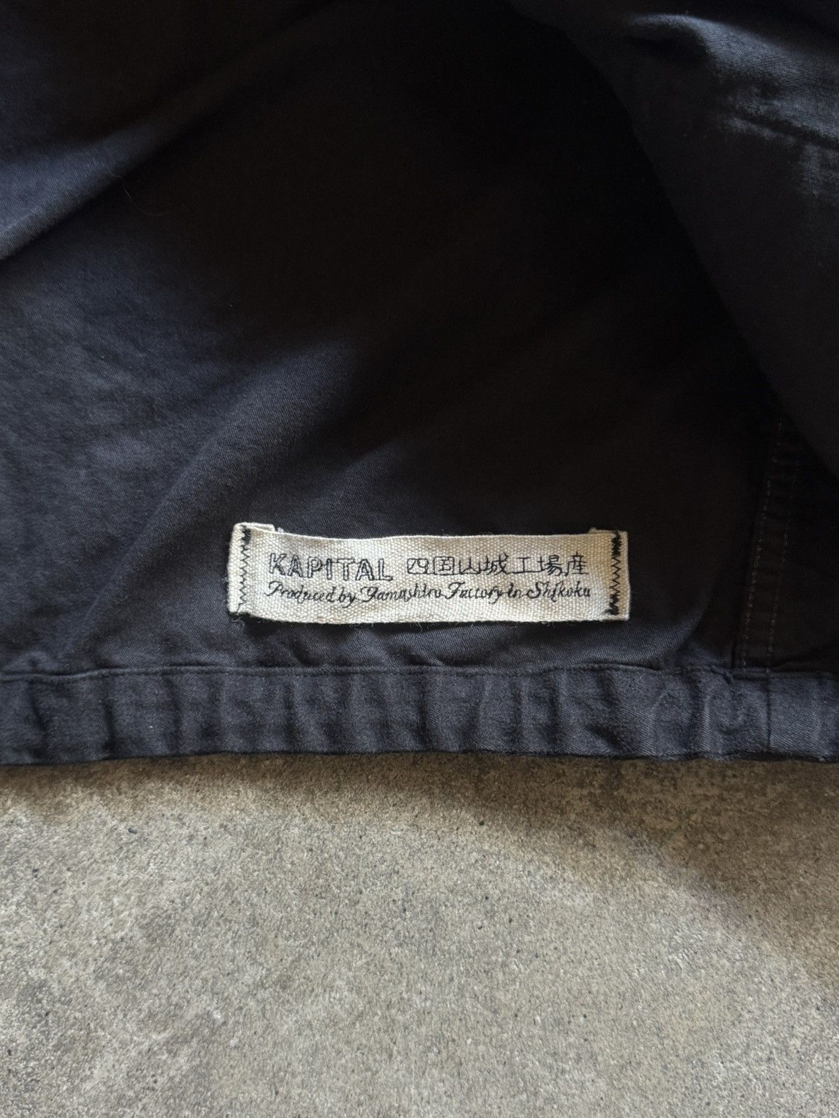 Kapital Kapital Katsugari Ring Coat Sz 2 (M) Size US M / EU 48-50 / 2 - 5 Thumbnail
