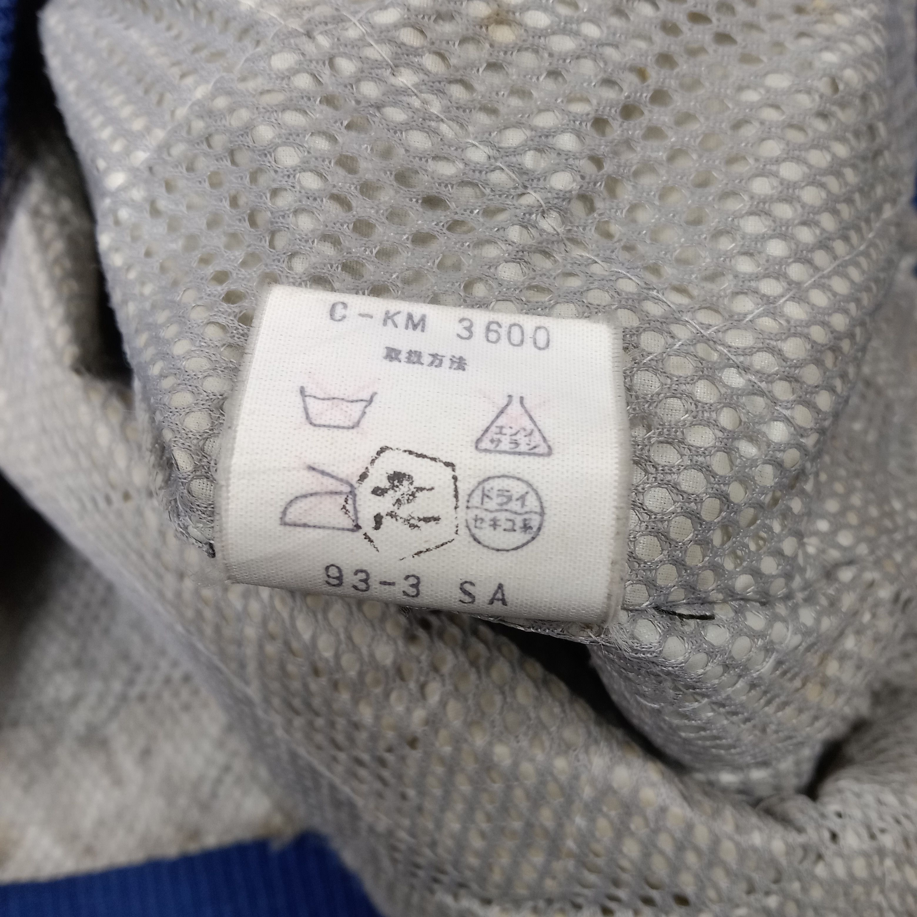 Japanese Brand × Vintage Nissan Japanese Racing Motorsports Team Jacket C216N1 Size US XL / EU 56 / 4 - 10 Thumbnail