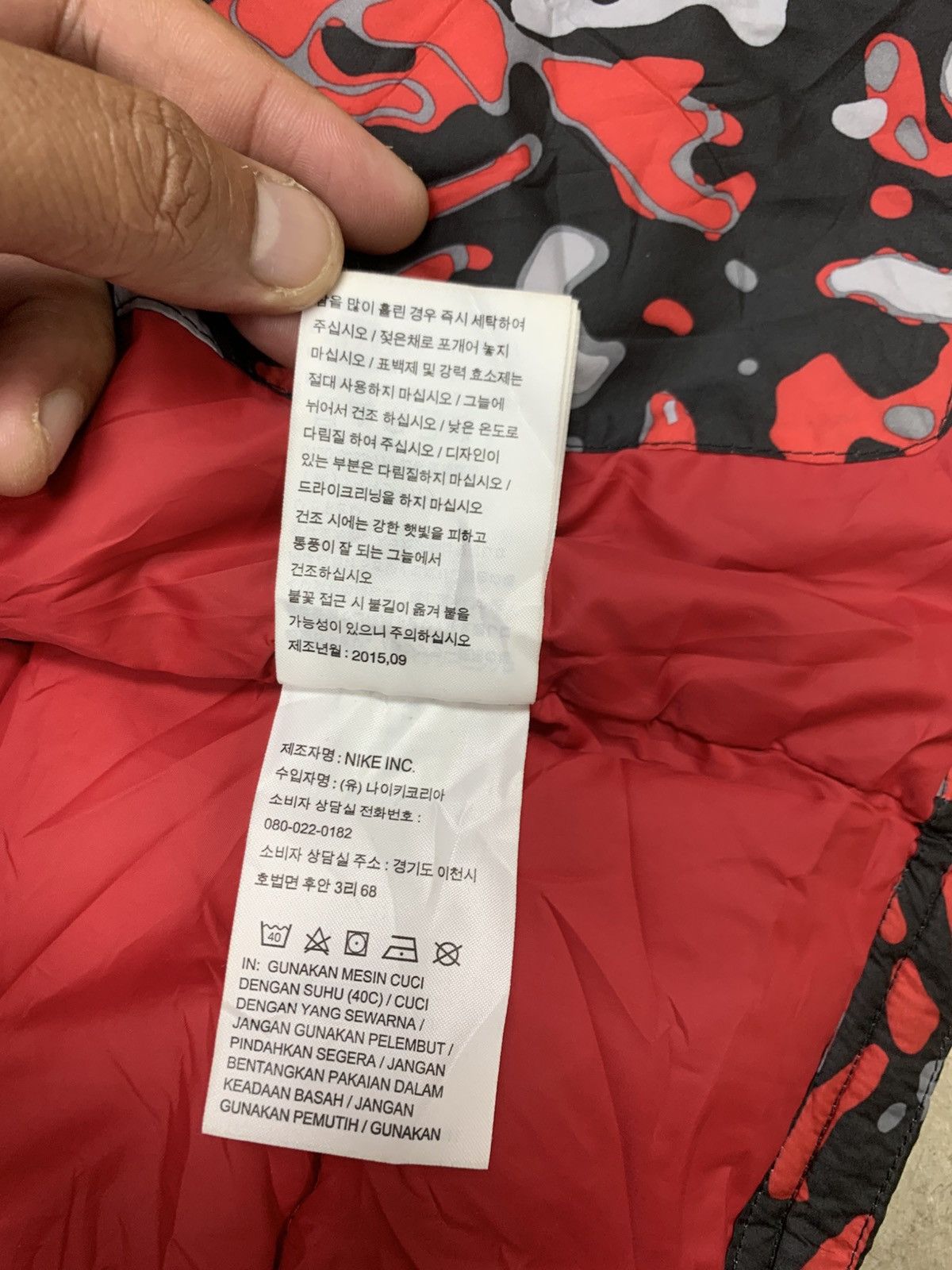 Nike Nike Red Camo Puffer Jacket Size US M / EU 48-50 / 2 - 16 Thumbnail
