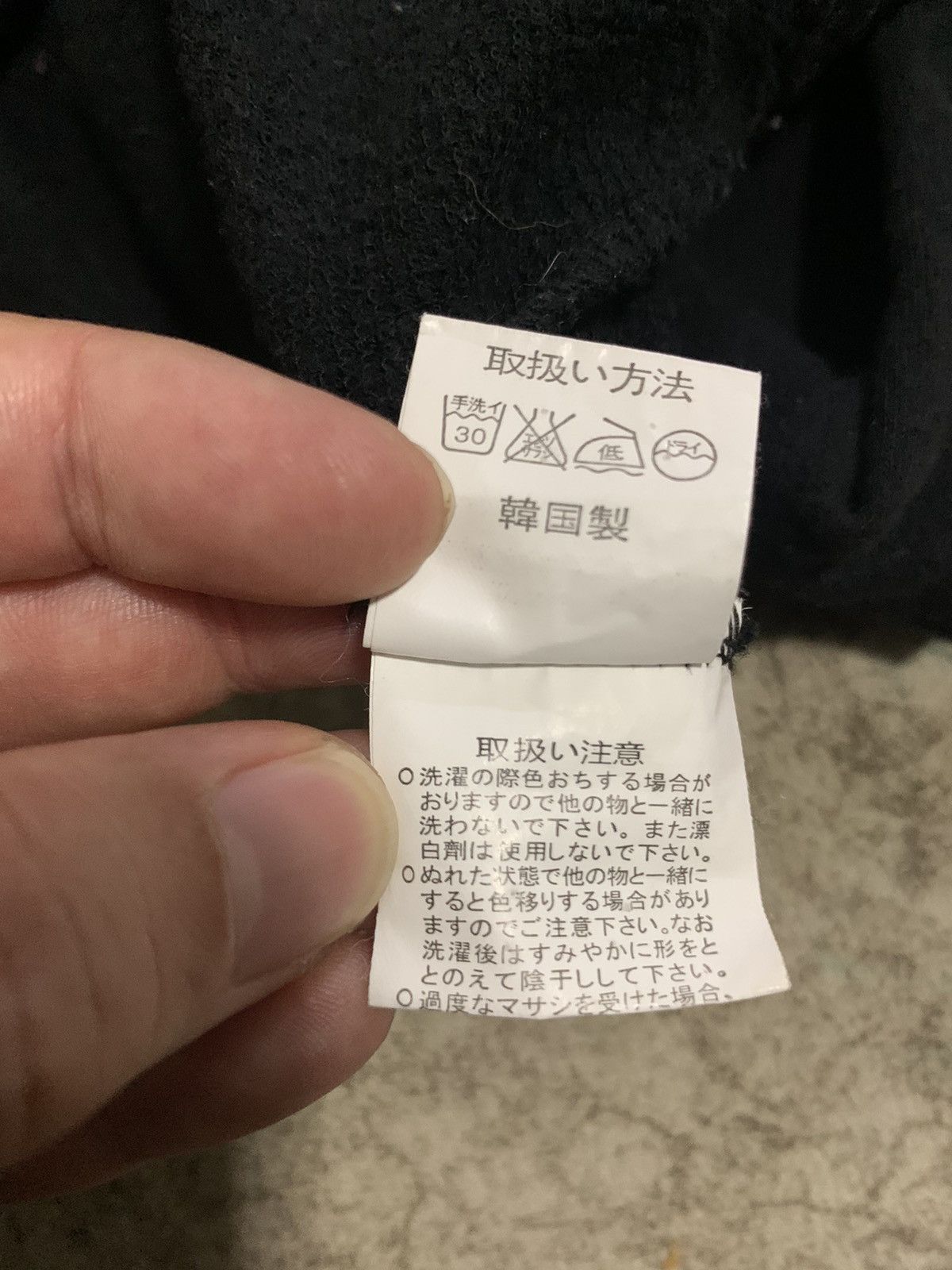 Japanese Brand Vtg Island Institute it's Healing Time on Earth David Brower Size US M / EU 48-50 / 2 - 15 Thumbnail