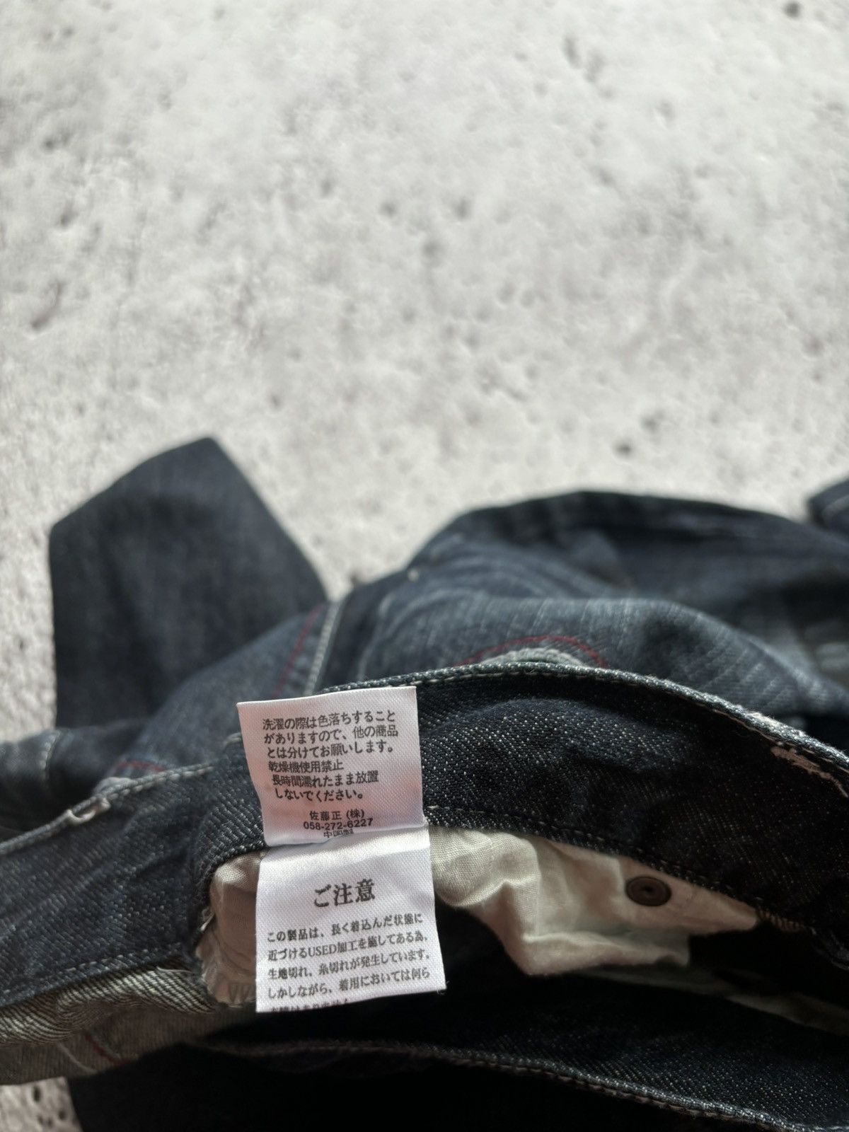 Hysteric Glamour 2000's Barcedos skull rock will speed never die bootcut Size US 32 / EU 48 - 10 Thumbnail