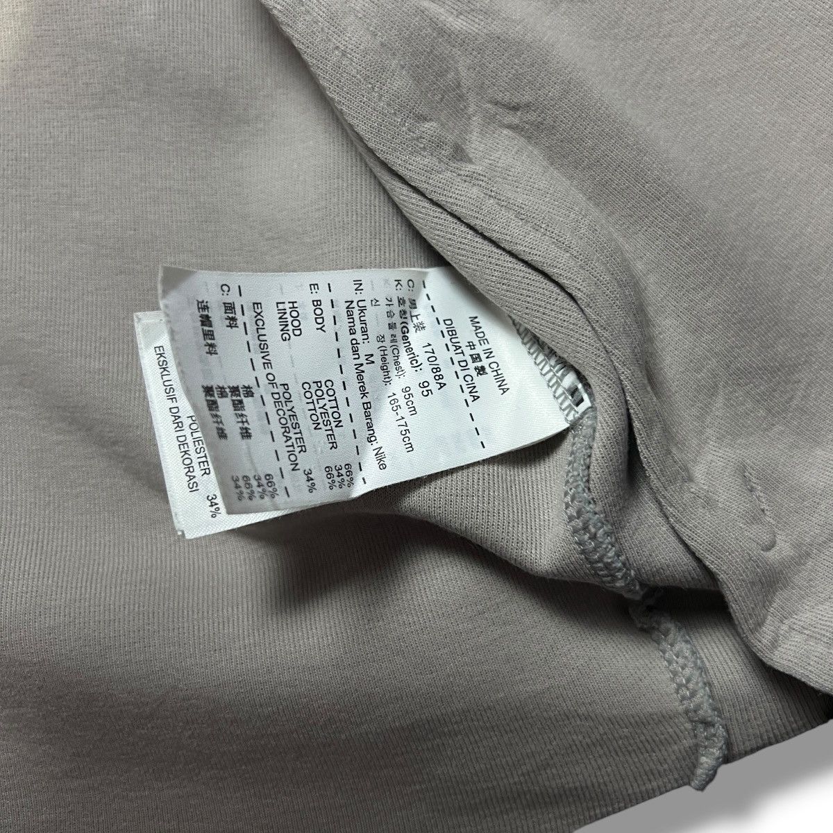 Nike Nike Tech Fleece Size US M / EU 48-50 / 2 - 5 Thumbnail