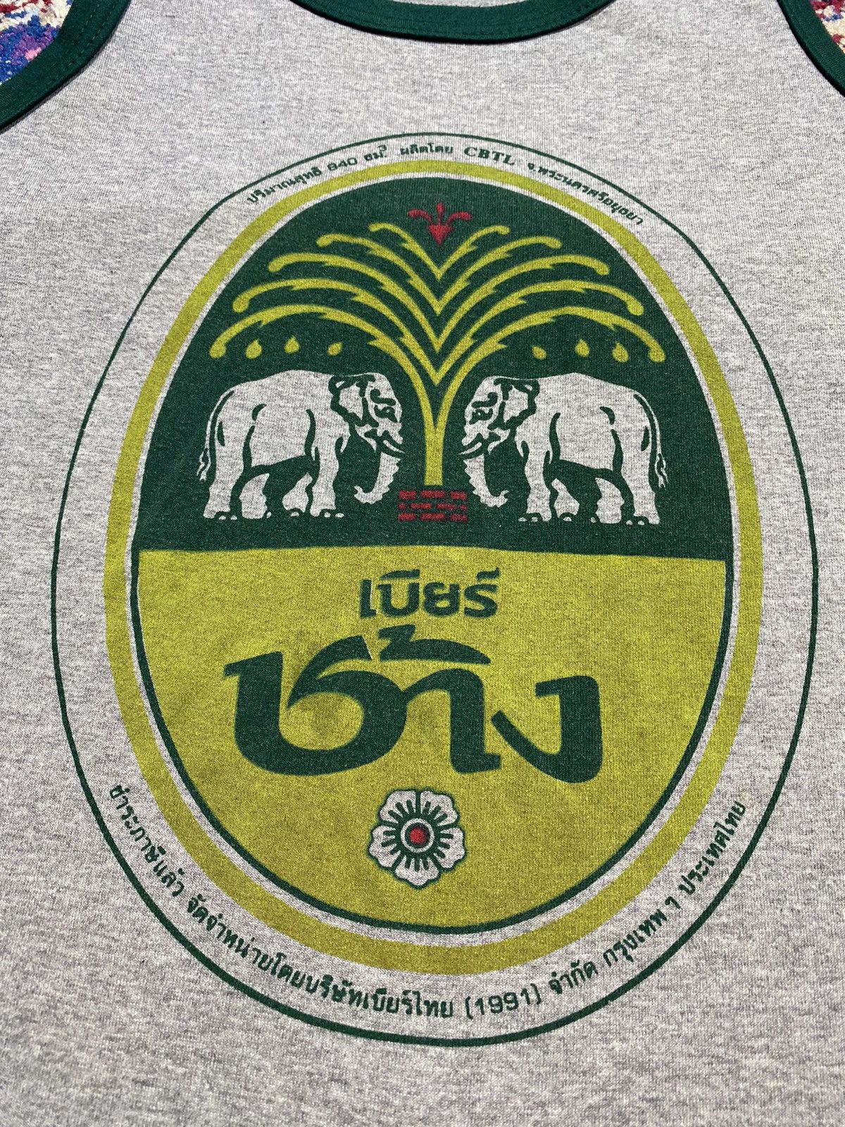 Other Vintage 1991 Thailand Chang Beer Tank Tops Size US XL / EU 56 / 4 - 6 Thumbnail