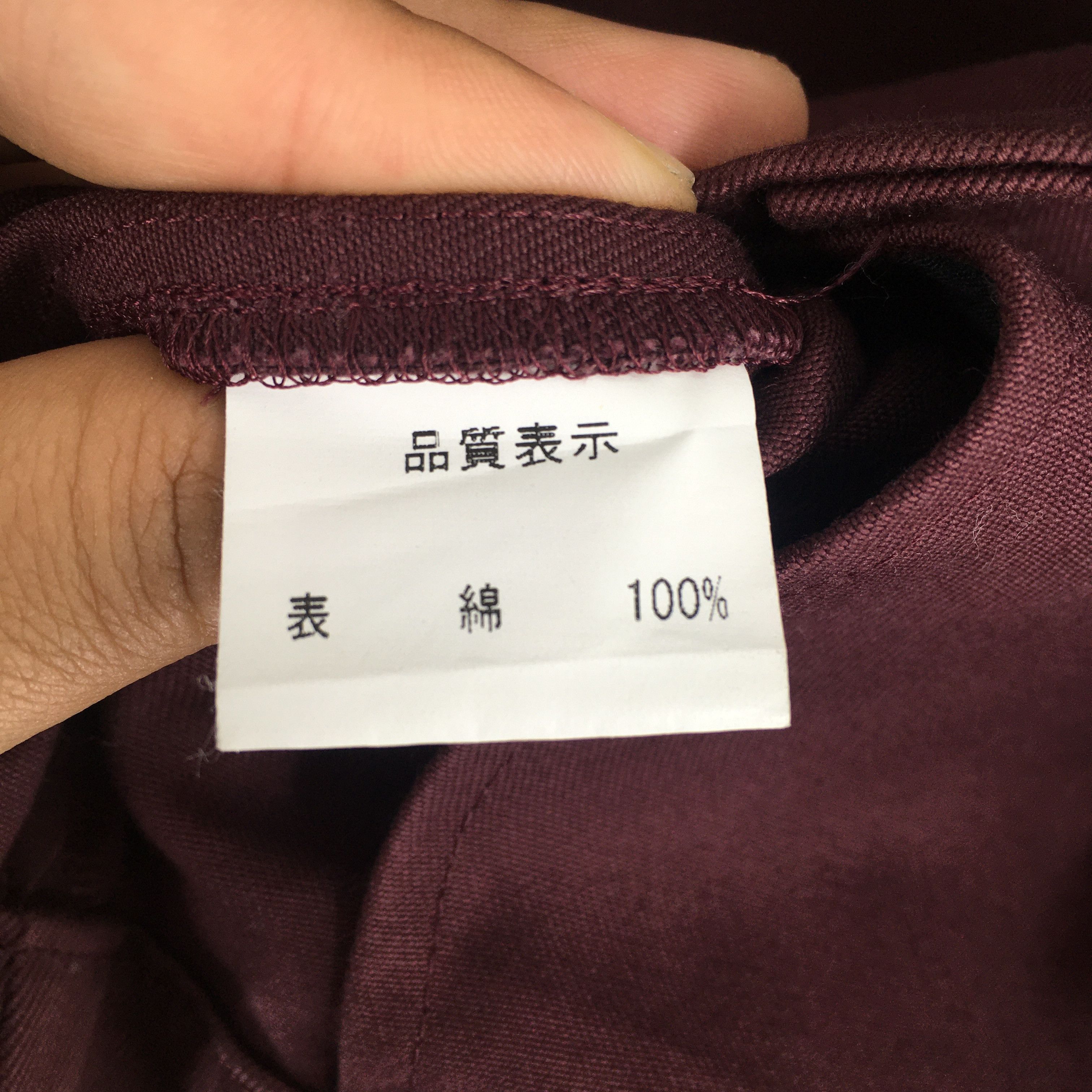 Japanese Brand Vintage Subciety Varsity Jacket XLarge Size US XL / EU 56 / 4 - 6 Thumbnail