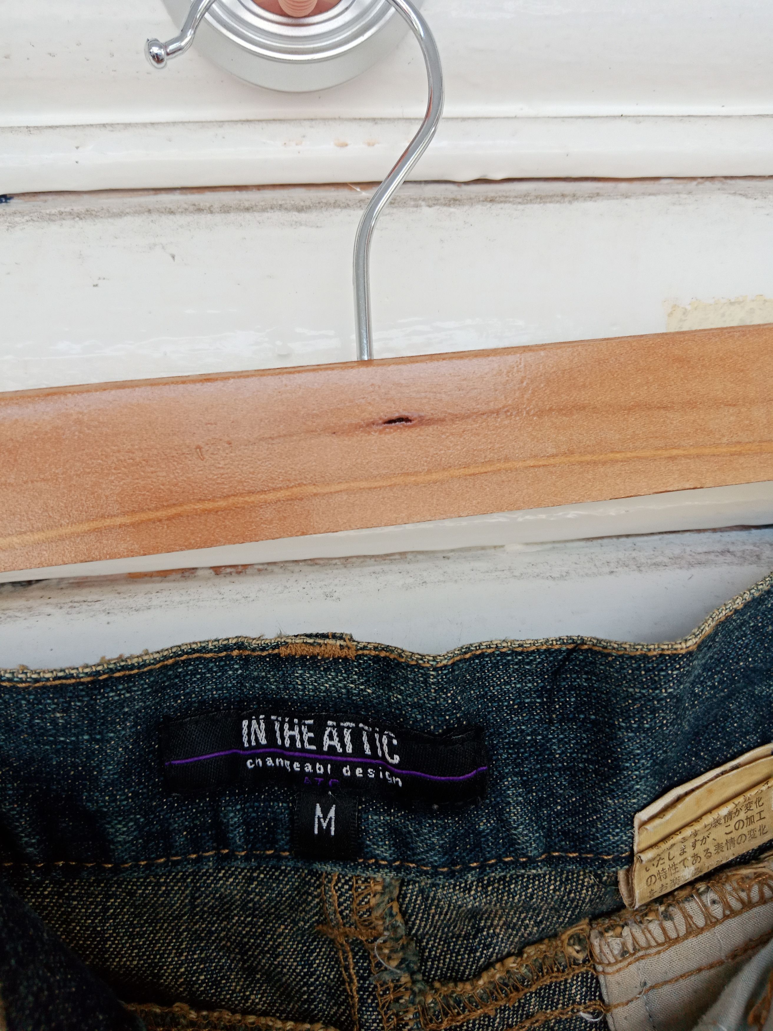 In The Attic In The Attic Multi Pockets Flare Size US 31 - 9 Thumbnail