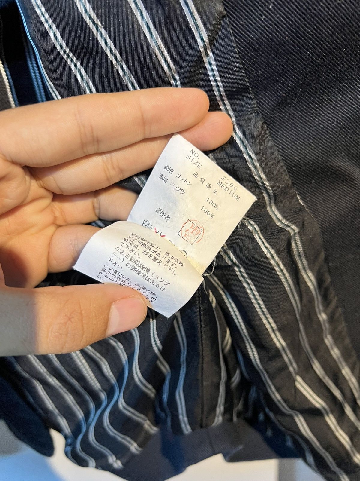 Jun Takahashi × Undercover Undercover Lightning Thunder Blazer Jacket Size US M / EU 48-50 / 2 - 13 Thumbnail