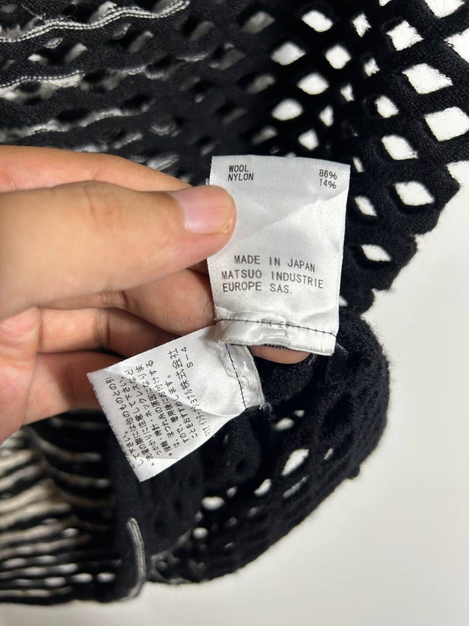 If Six Was Nine Seditionaries Open Knit Mesh Gradient Tanktop Size ONE SIZE - 13 Thumbnail