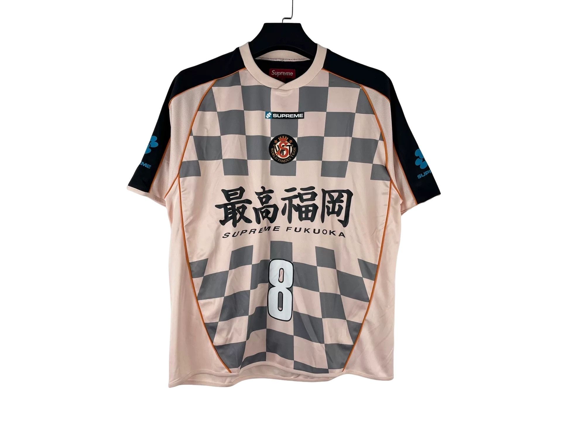 Supreme Supreme Beetle Soccer Top MASSIVE ATTACK | Grailed