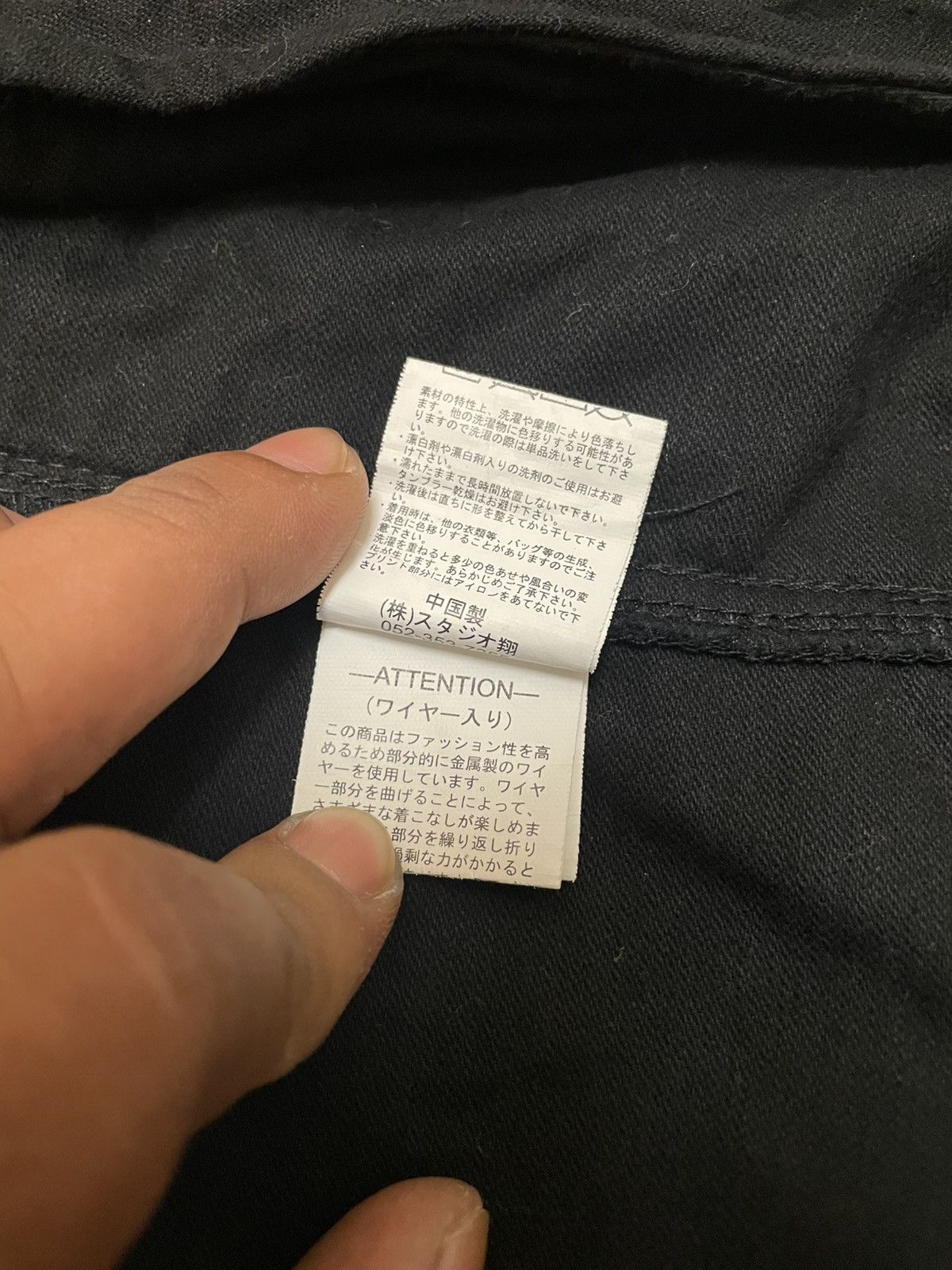 Japanese Brand Bernings Sho 291 Black Label Military Field Jacket Size US M / EU 48-50 / 2 - 15 Thumbnail