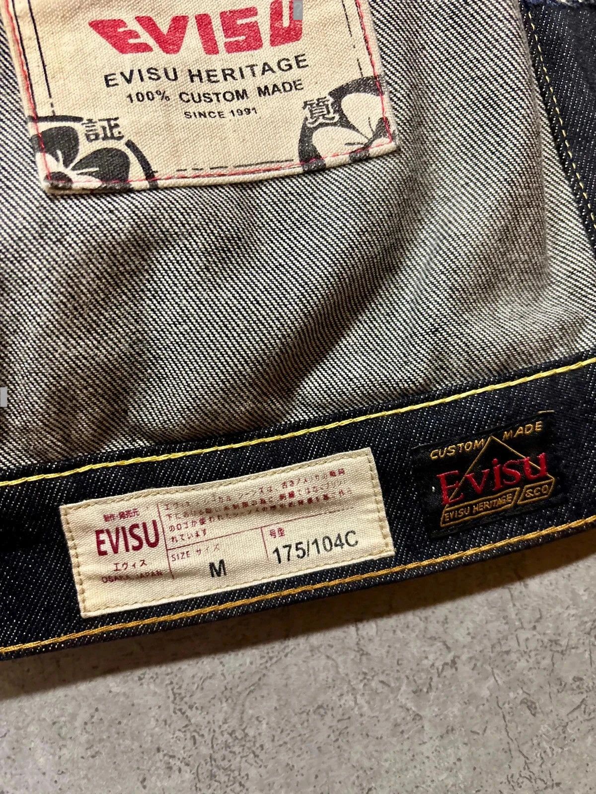 Japanese Brand Evisu denim jacket fish and Buddha Size US M / EU 48-50 / 2 - 6 Thumbnail