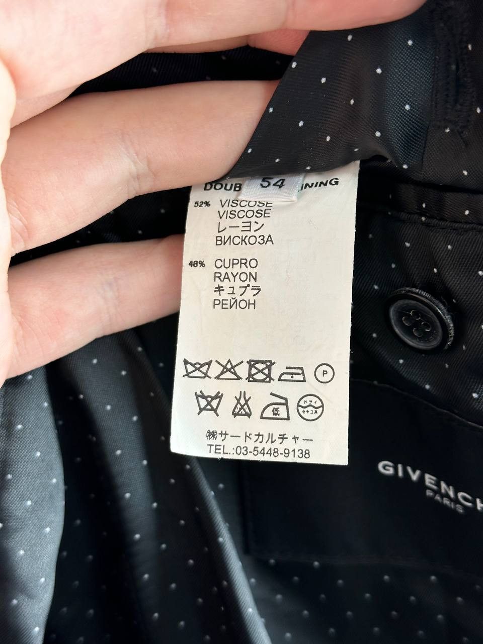 Givenchy GIVENCHY Mohair Double Breasted WOOL LONG Black COAT Size L Size US L / EU 52-54 / 3 - 10 Thumbnail