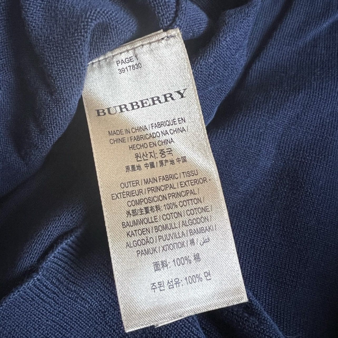 Burberry Burberry Men’s Navy Blue V-Neck Sweater (Size S) Size US S / EU 44-46 / 1 - 6 Thumbnail